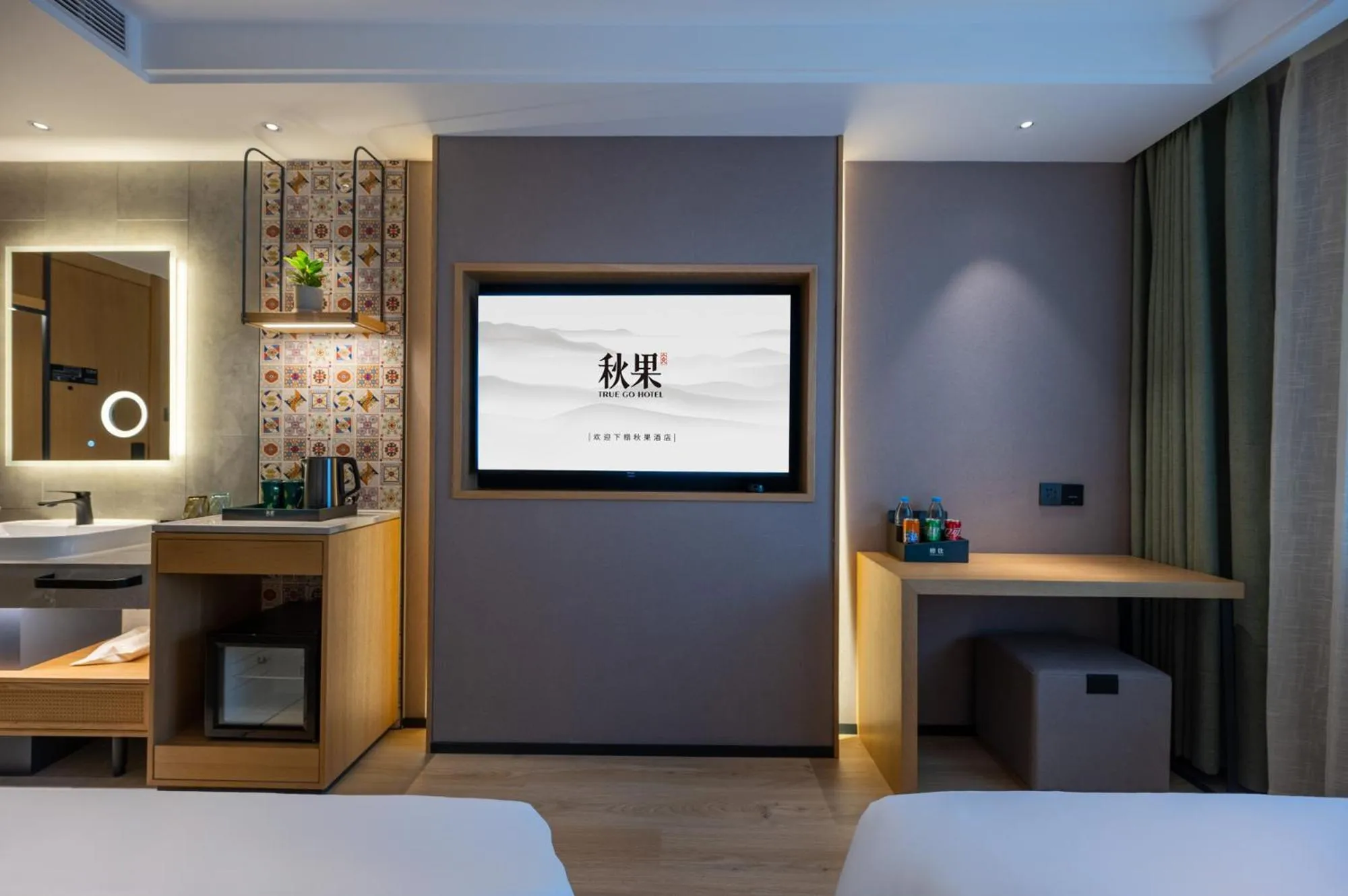 minibar, Bed in True Go Hotel Beijing Jianguomen Pediatric Institute