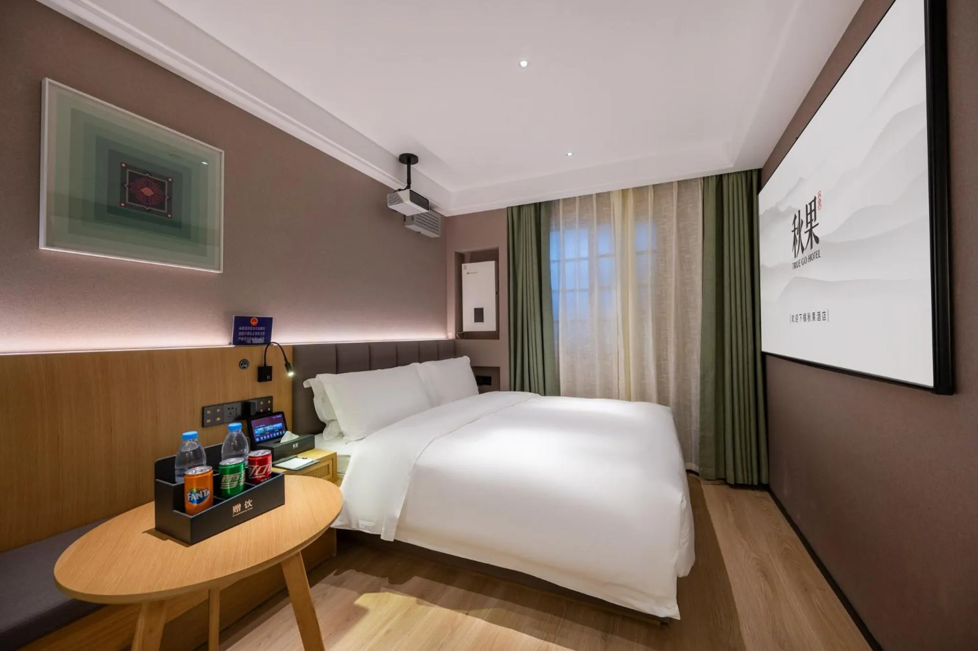 Photo of the whole room, Bed in True Go Hotel Beijing Jianguomen Pediatric Institute