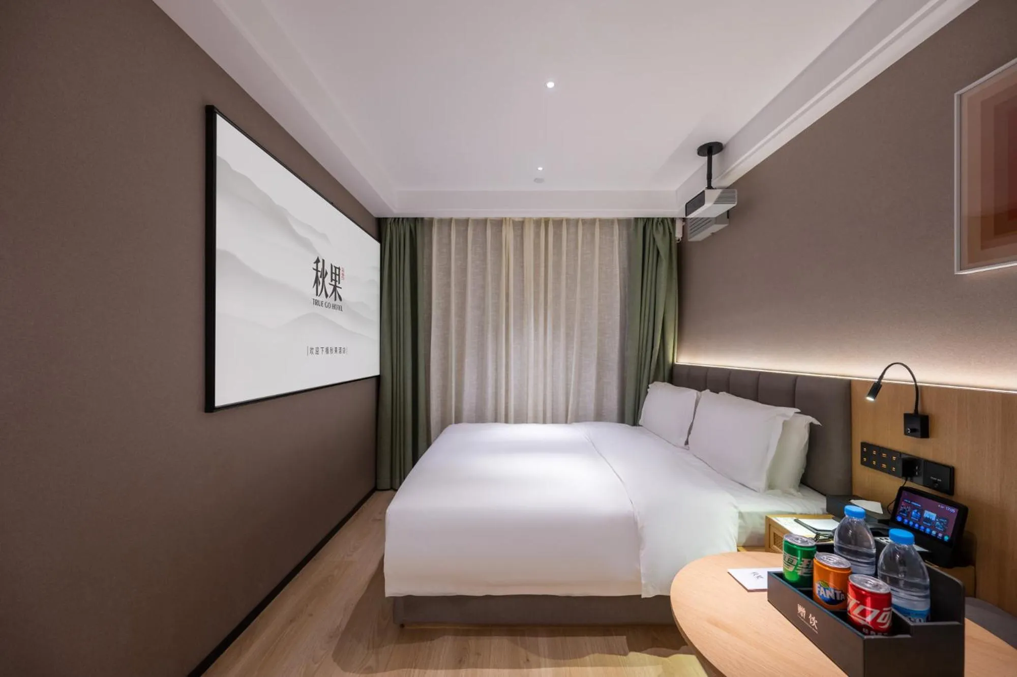 Photo of the whole room, Bed in True Go Hotel Beijing Jianguomen Pediatric Institute