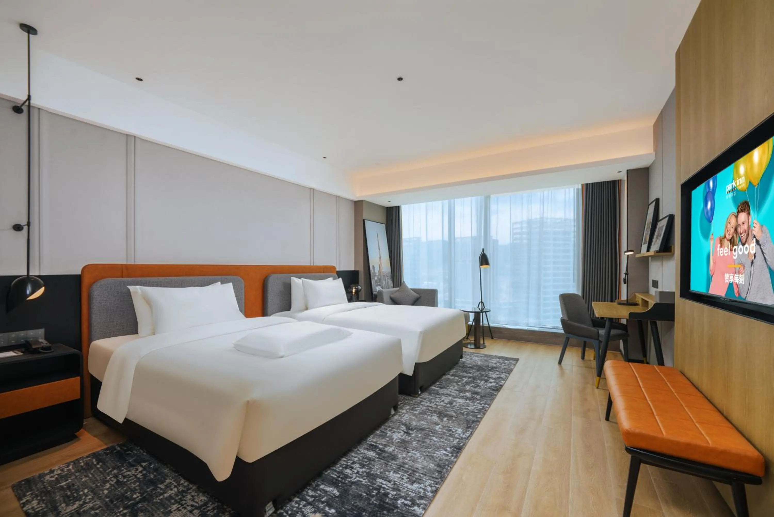 Photo of the whole room, Bed in Park Inn by Radisson Hangzhou Fuyang Wildlife