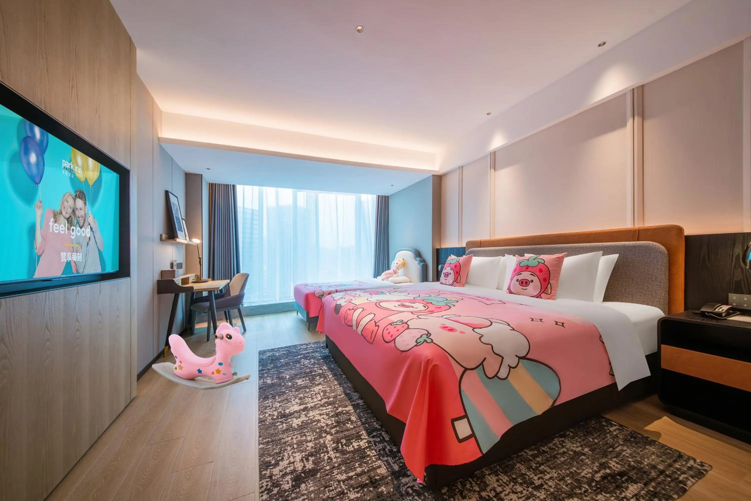 Photo of the whole room, Bed in Park Inn by Radisson Hangzhou Fuyang Wildlife
