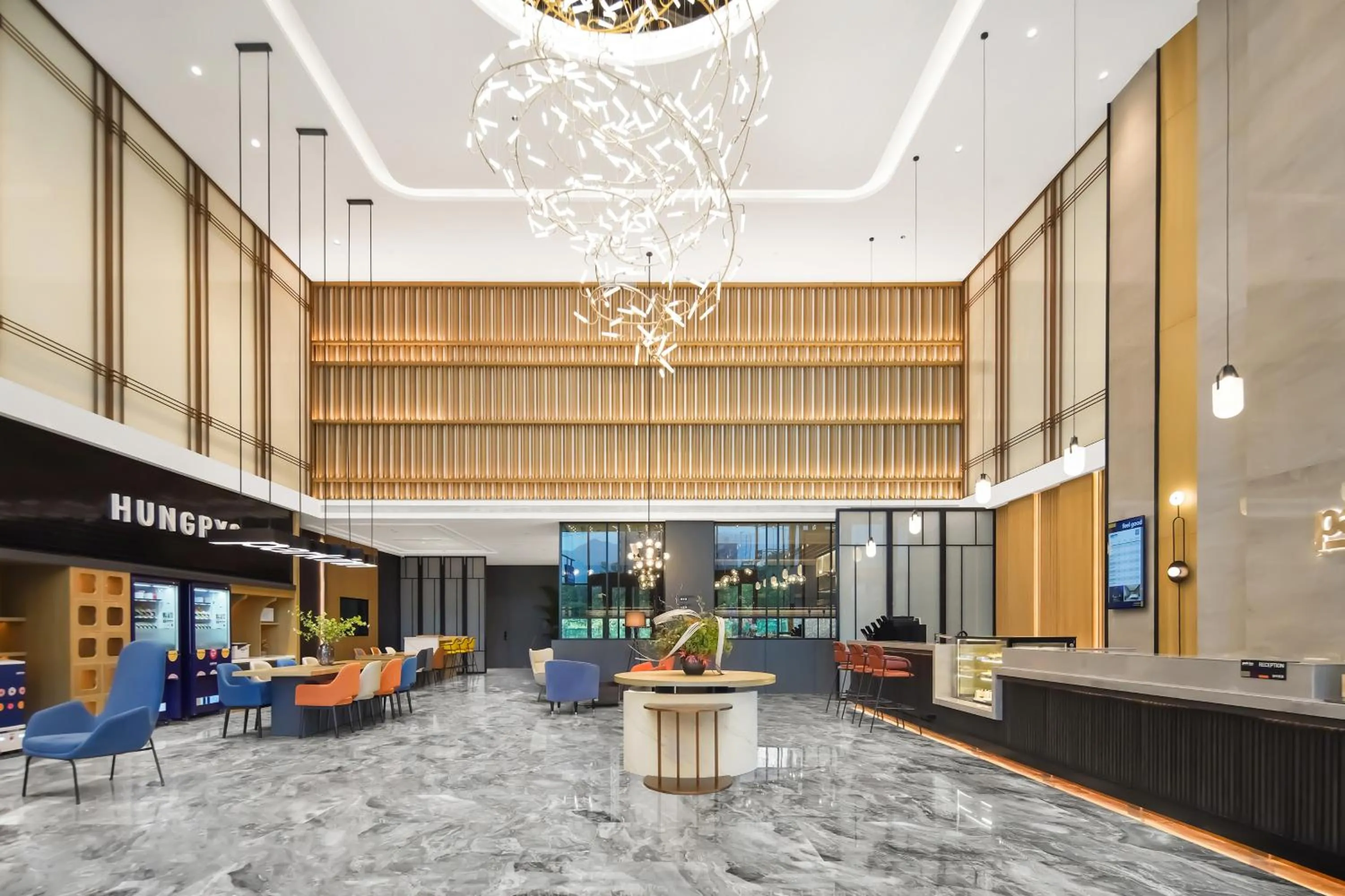 Lobby or reception in Park Inn by Radisson Hangzhou Fuyang Wildlife