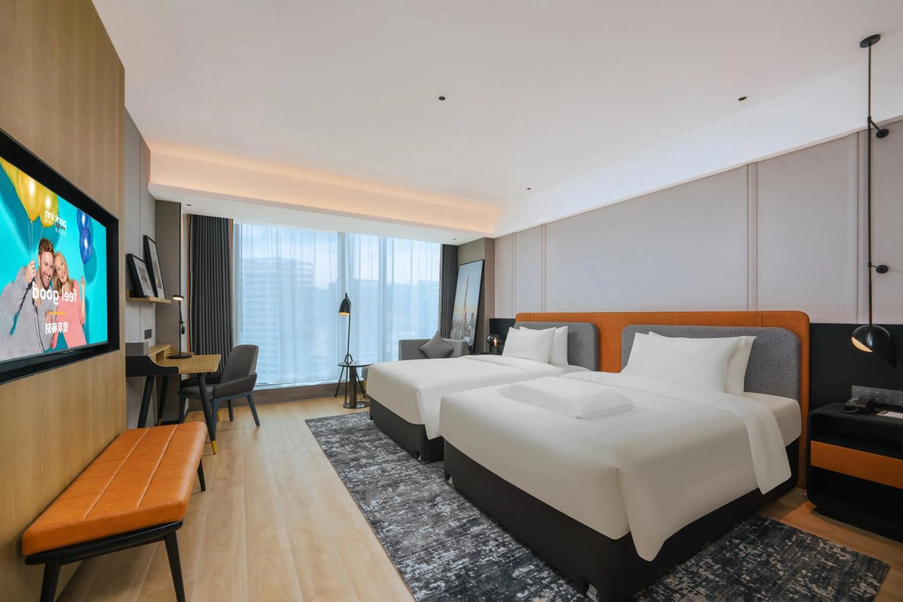 Photo of the whole room, Bed in Park Inn by Radisson Hangzhou Fuyang Wildlife