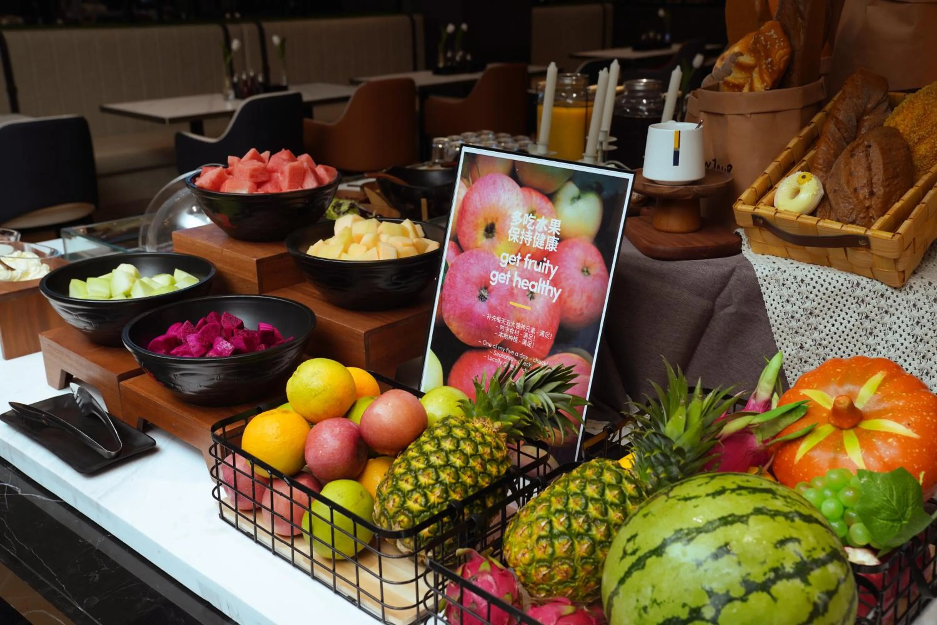 Breakfast in Park Inn by Radisson Hangzhou Fuyang Wildlife