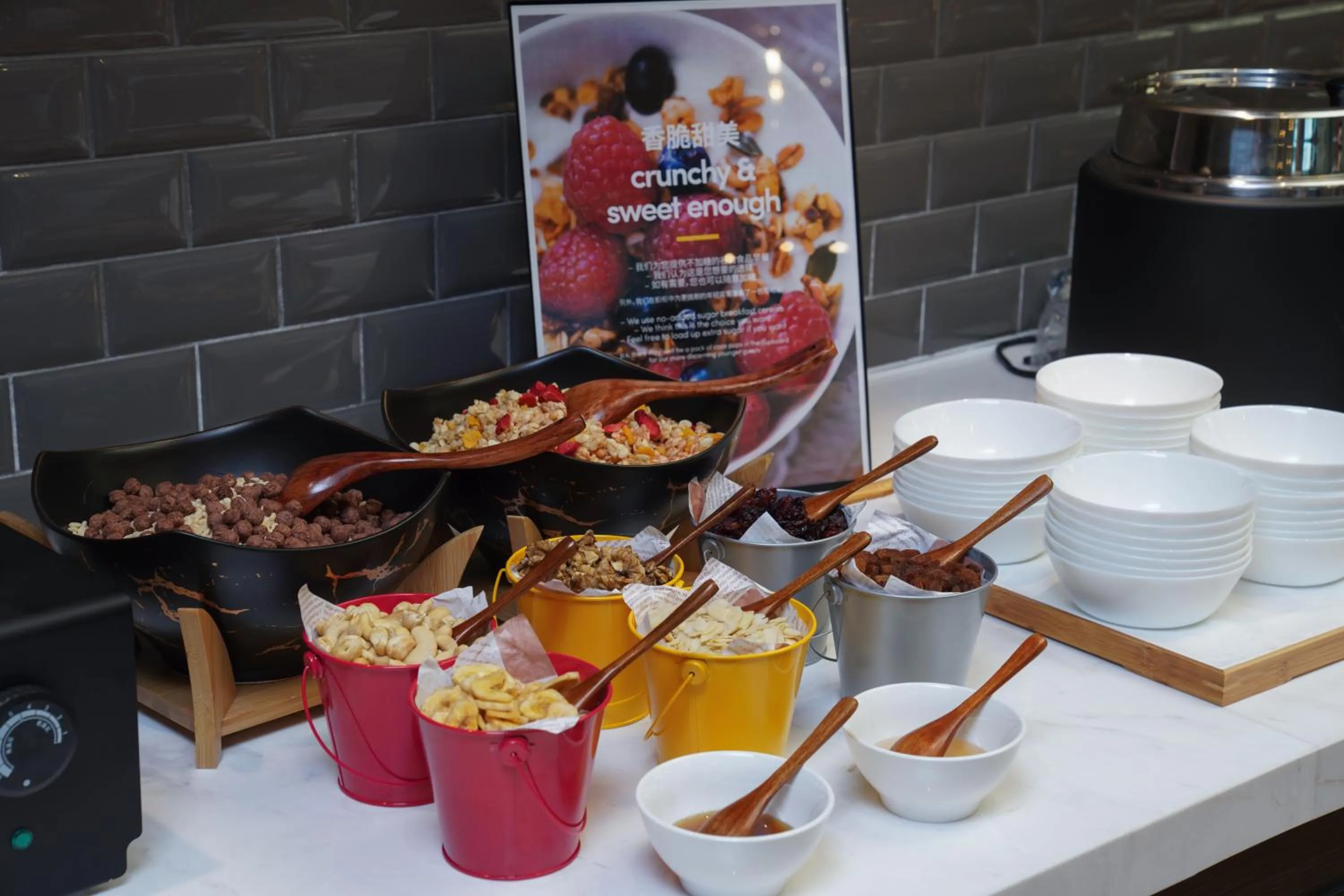 Breakfast in Park Inn by Radisson Hangzhou Fuyang Wildlife