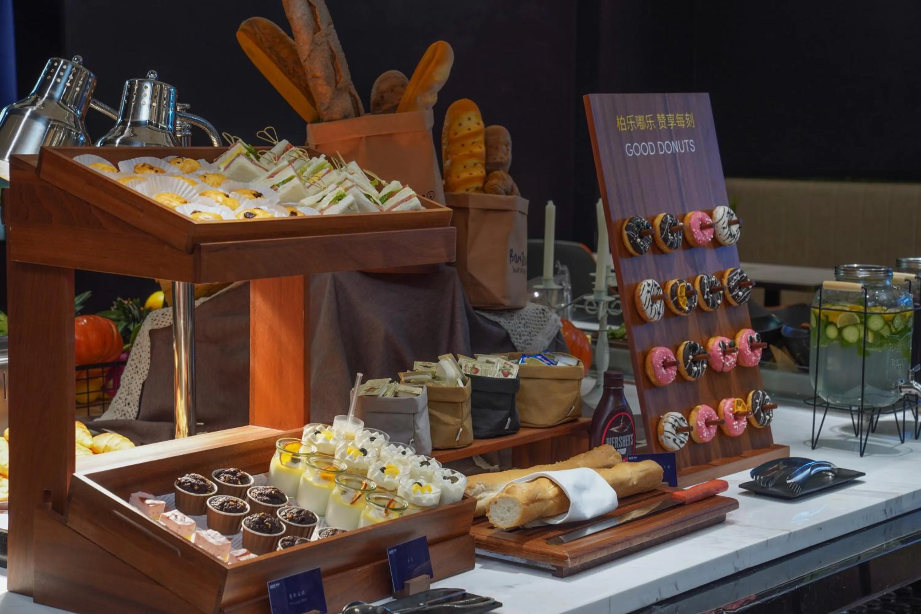 Breakfast in Park Inn by Radisson Hangzhou Fuyang Wildlife