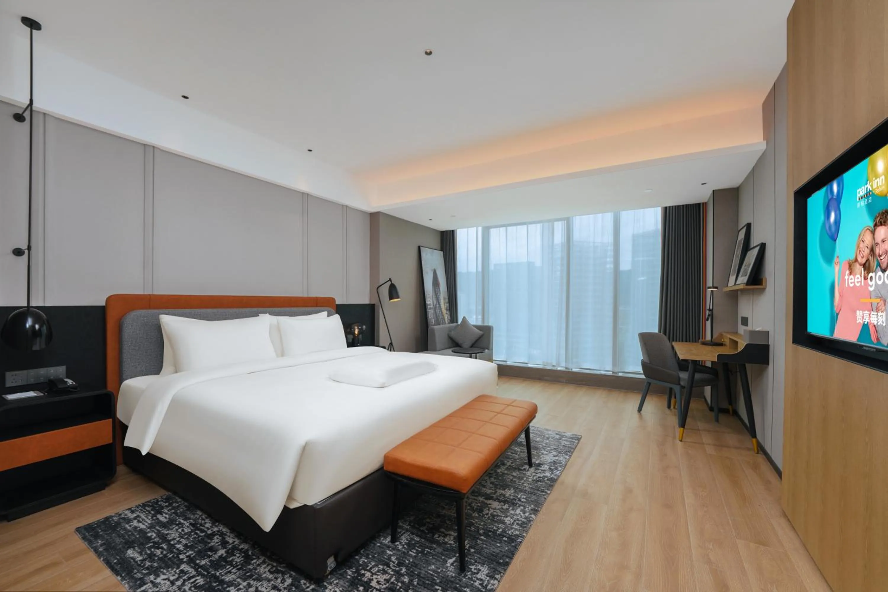 Photo of the whole room, Bed in Park Inn by Radisson Hangzhou Fuyang Wildlife