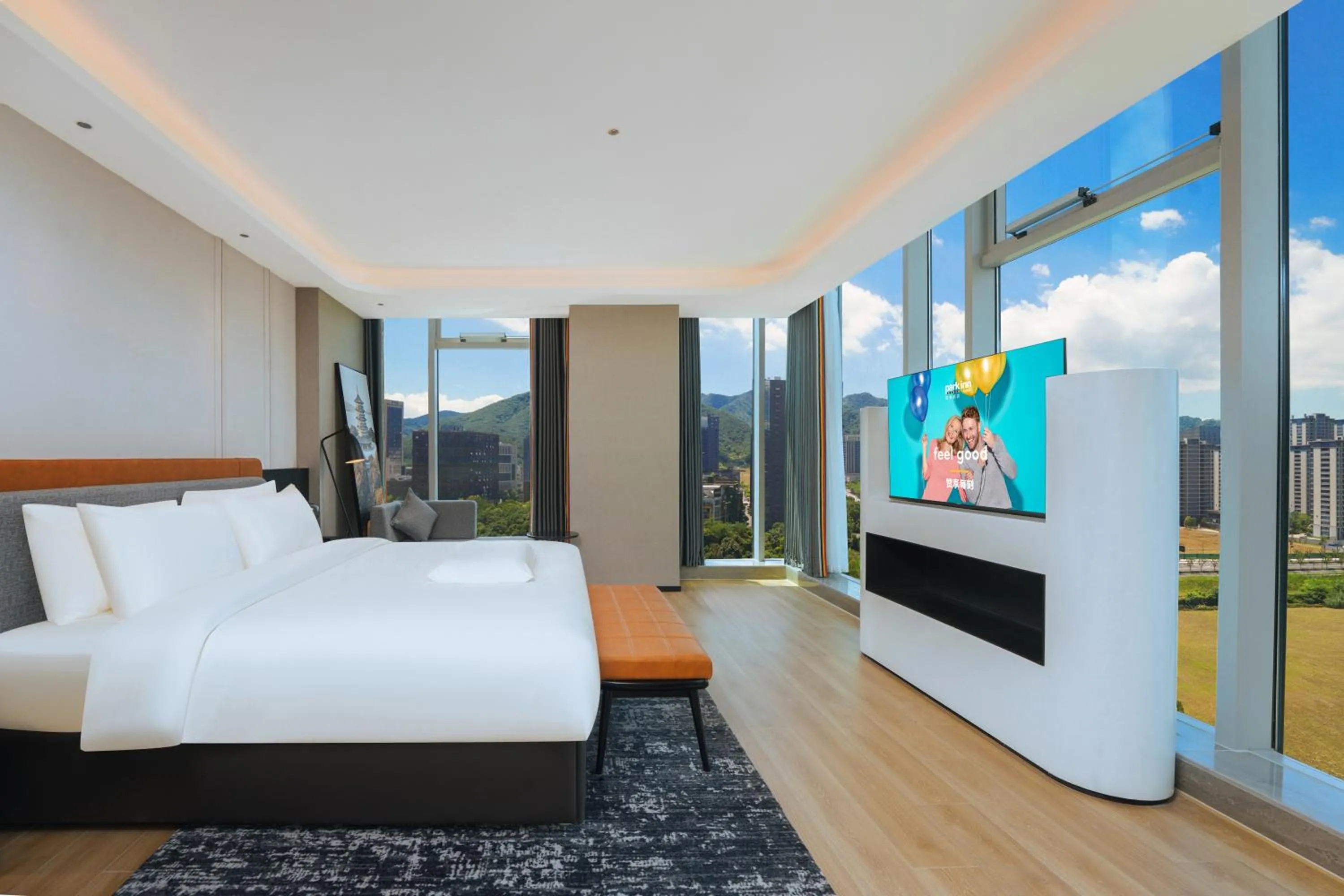 View (from property/room), Bed in Park Inn by Radisson Hangzhou Fuyang Wildlife