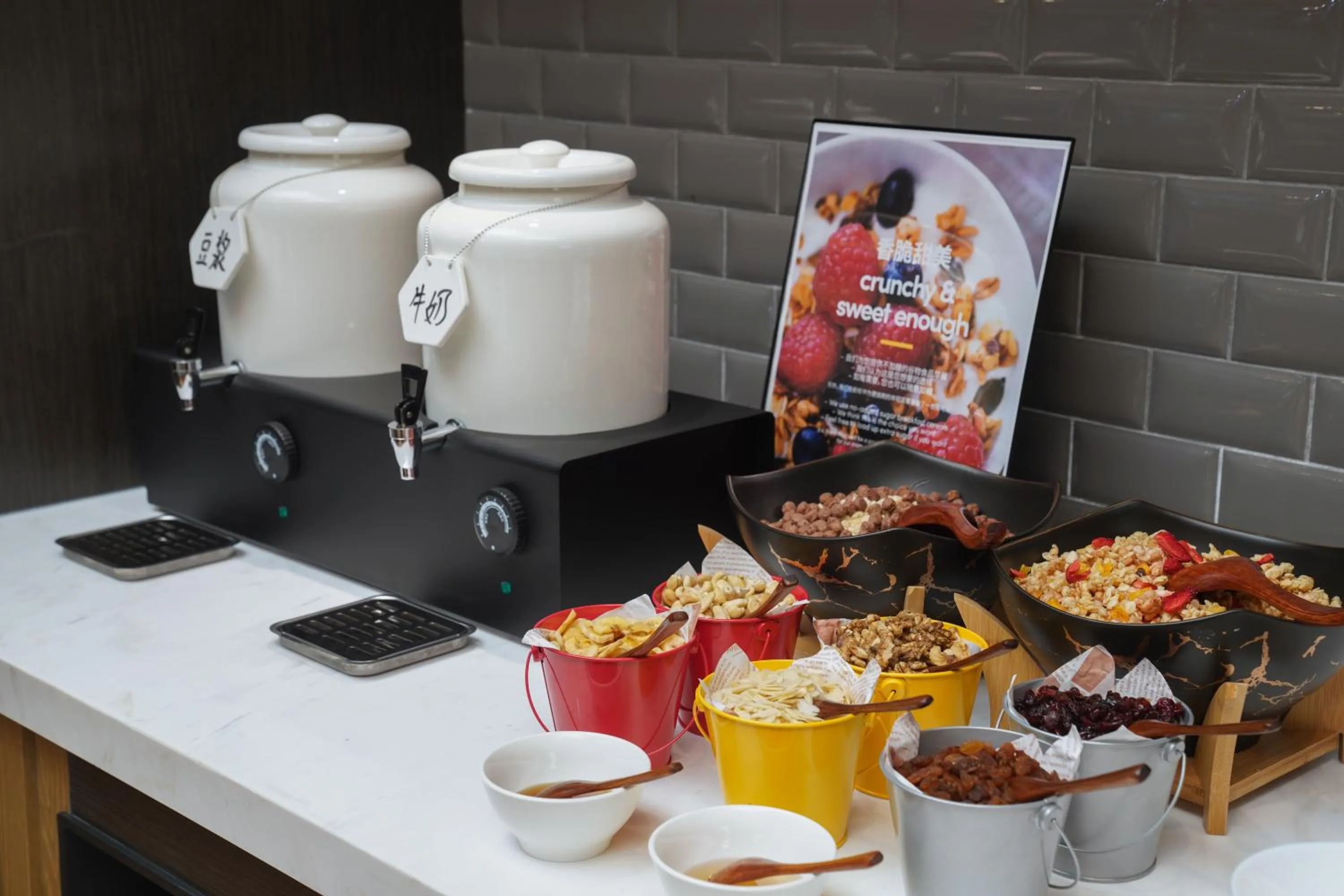 Buffet breakfast in Park Inn by Radisson Hangzhou Fuyang Wildlife