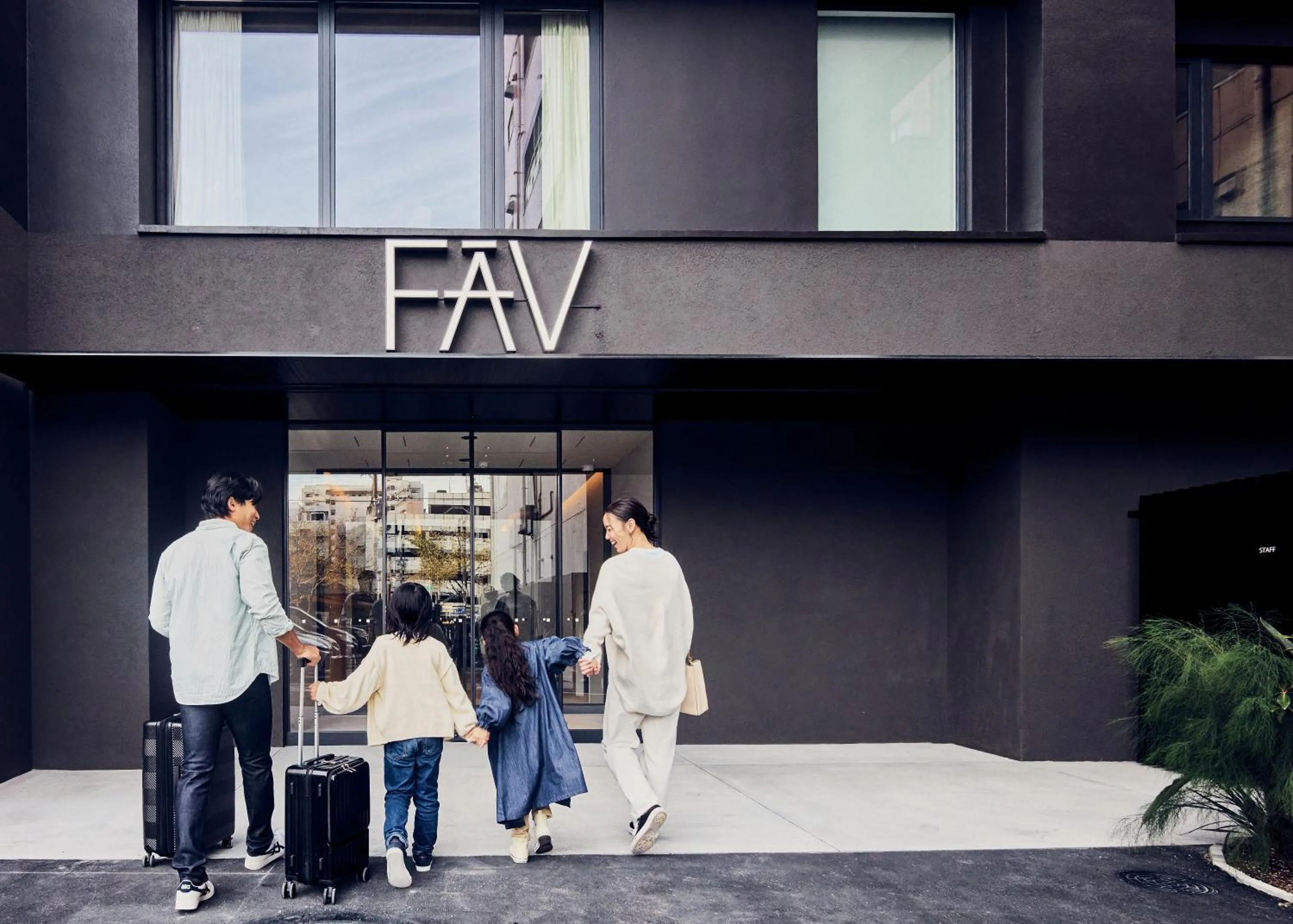 Facade/entrance in FAV LUX Kagoshima Tenmonkan