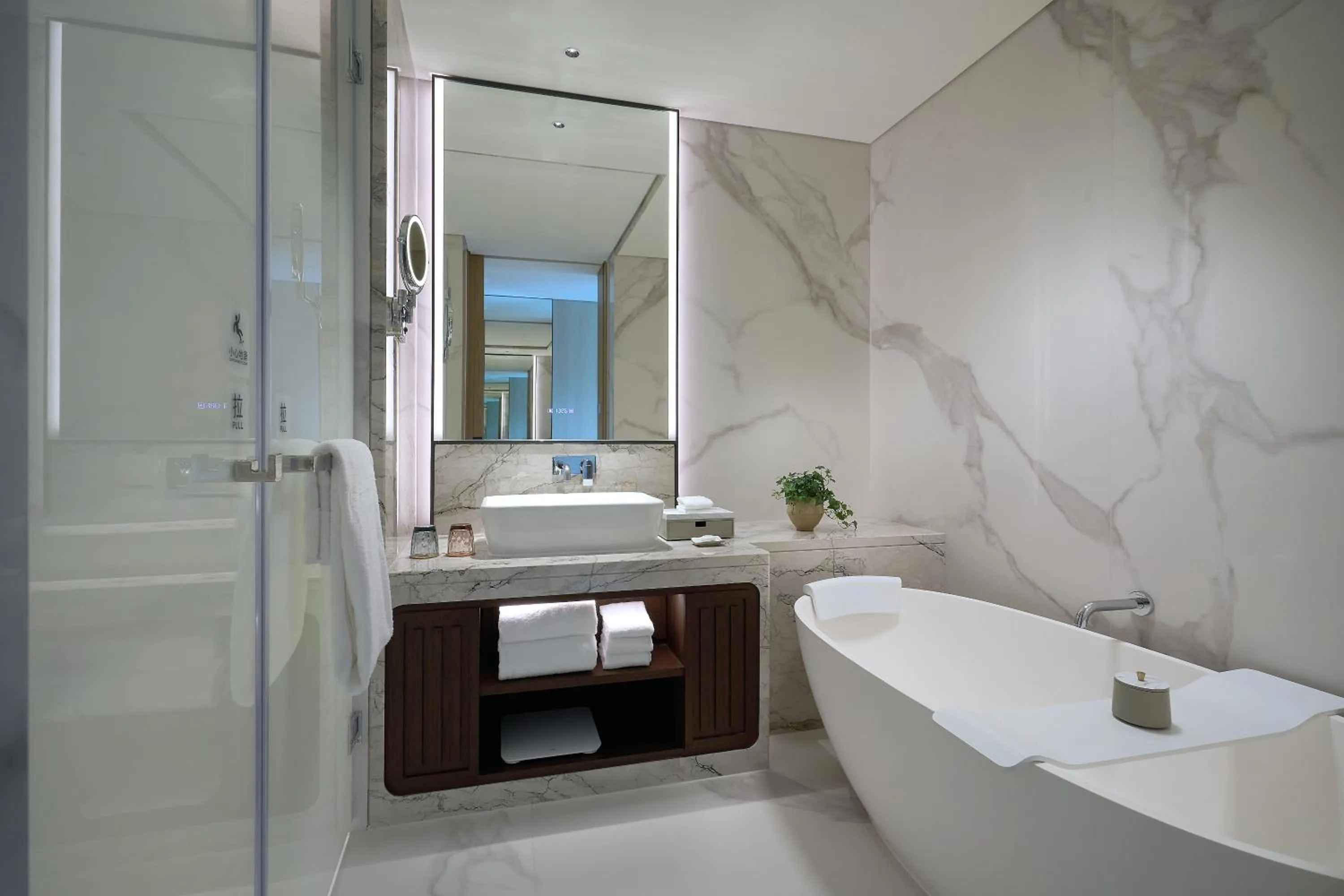 Bath in Grand Ocean View Hotel Zhuhai