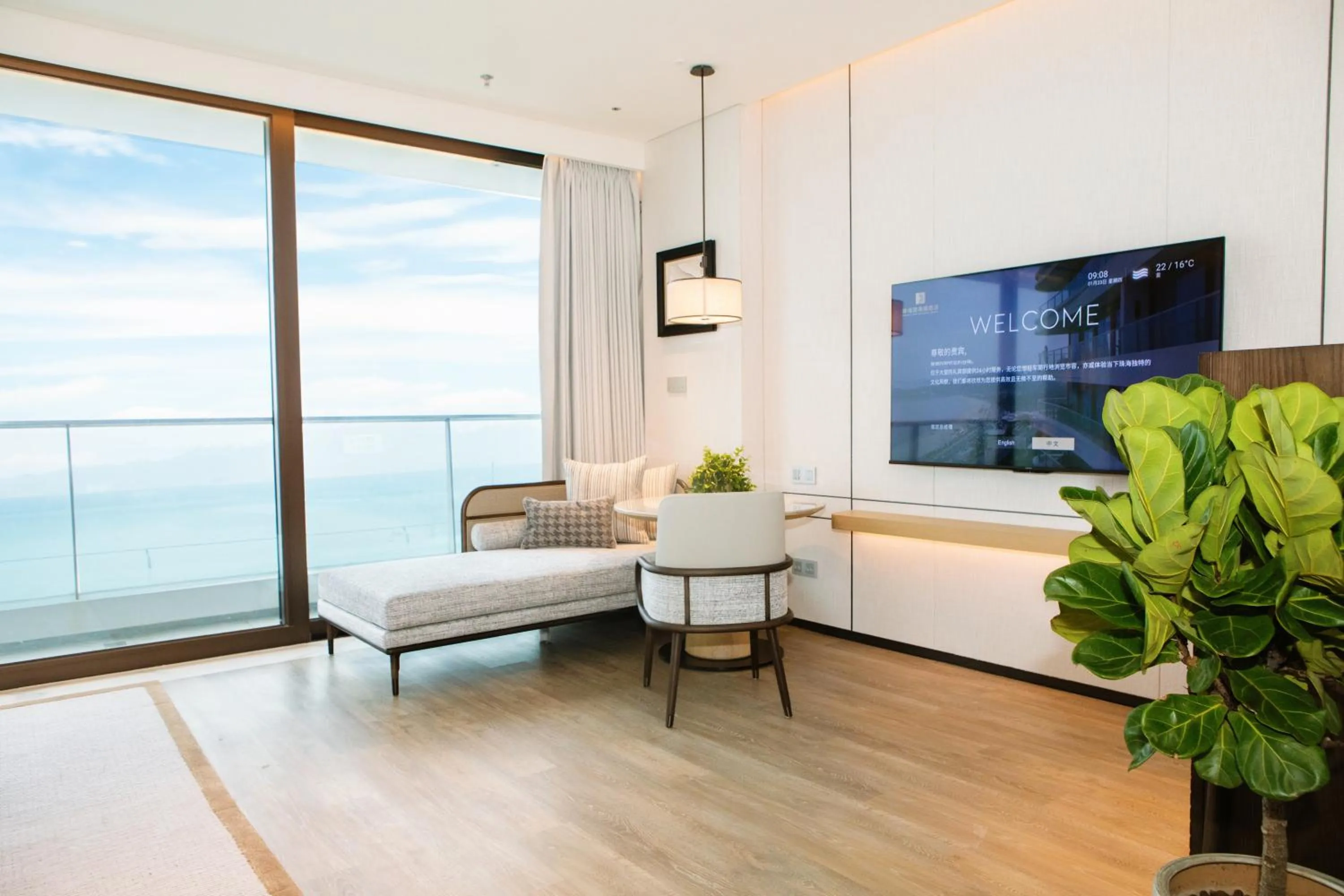 Sea view in Grand Ocean View Hotel Zhuhai