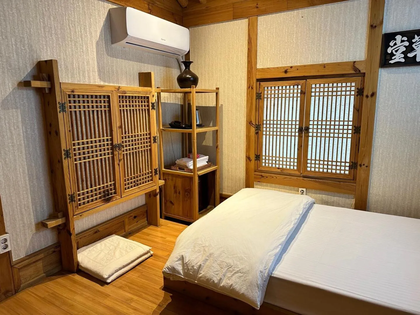 Bed in Arirang Hanok Stay