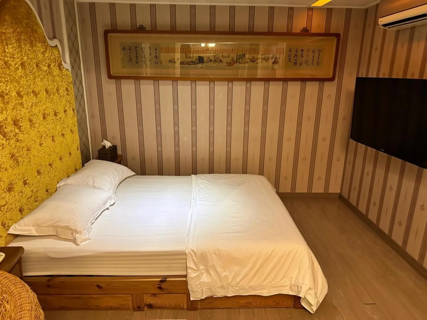 Bed in Arirang Hanok Stay