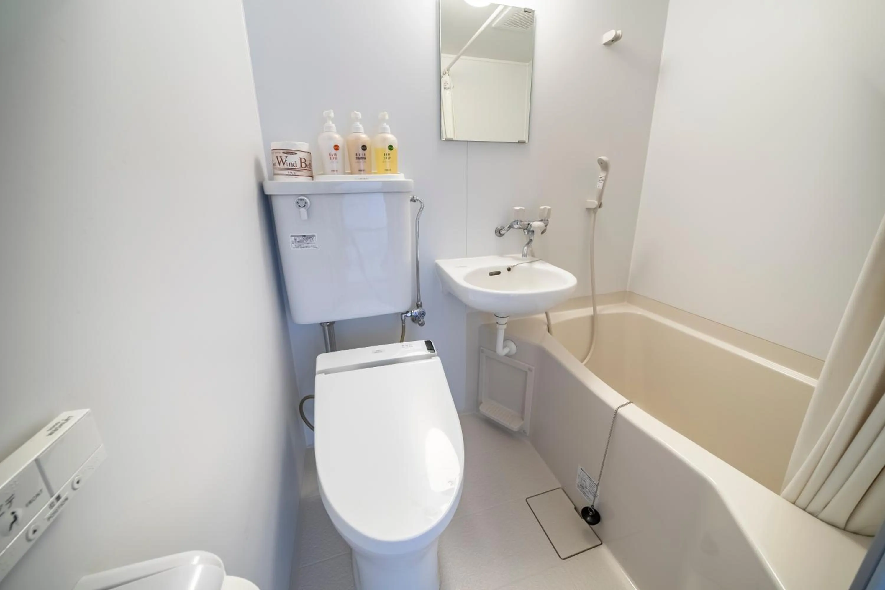 Toilet in Hotel Tagawa