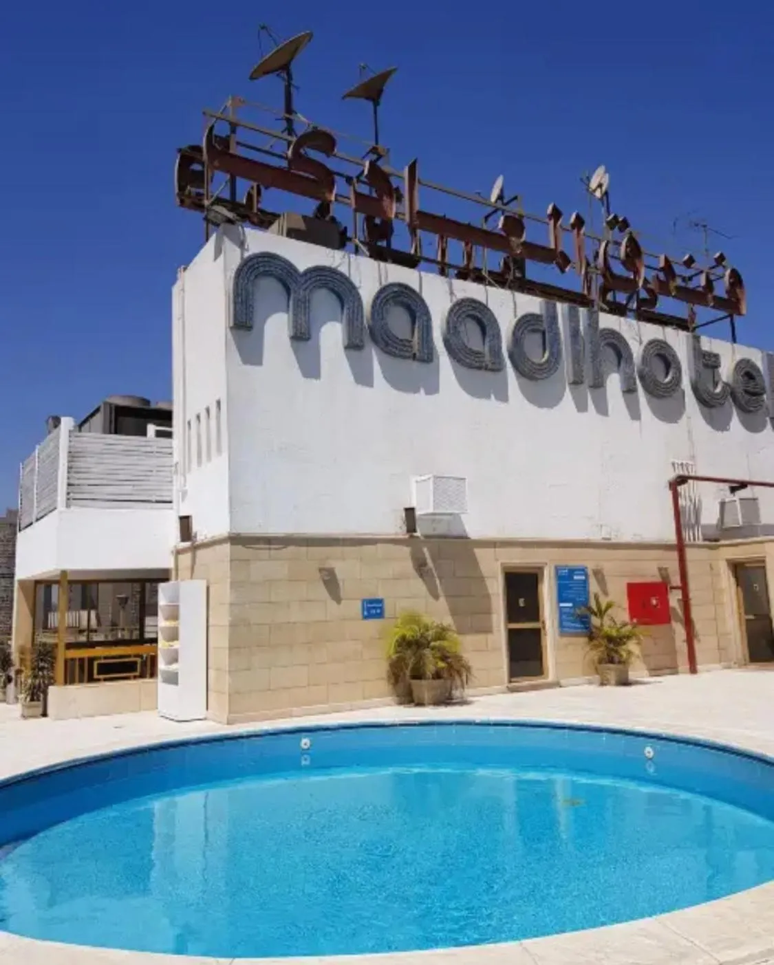 Maadi Hotel