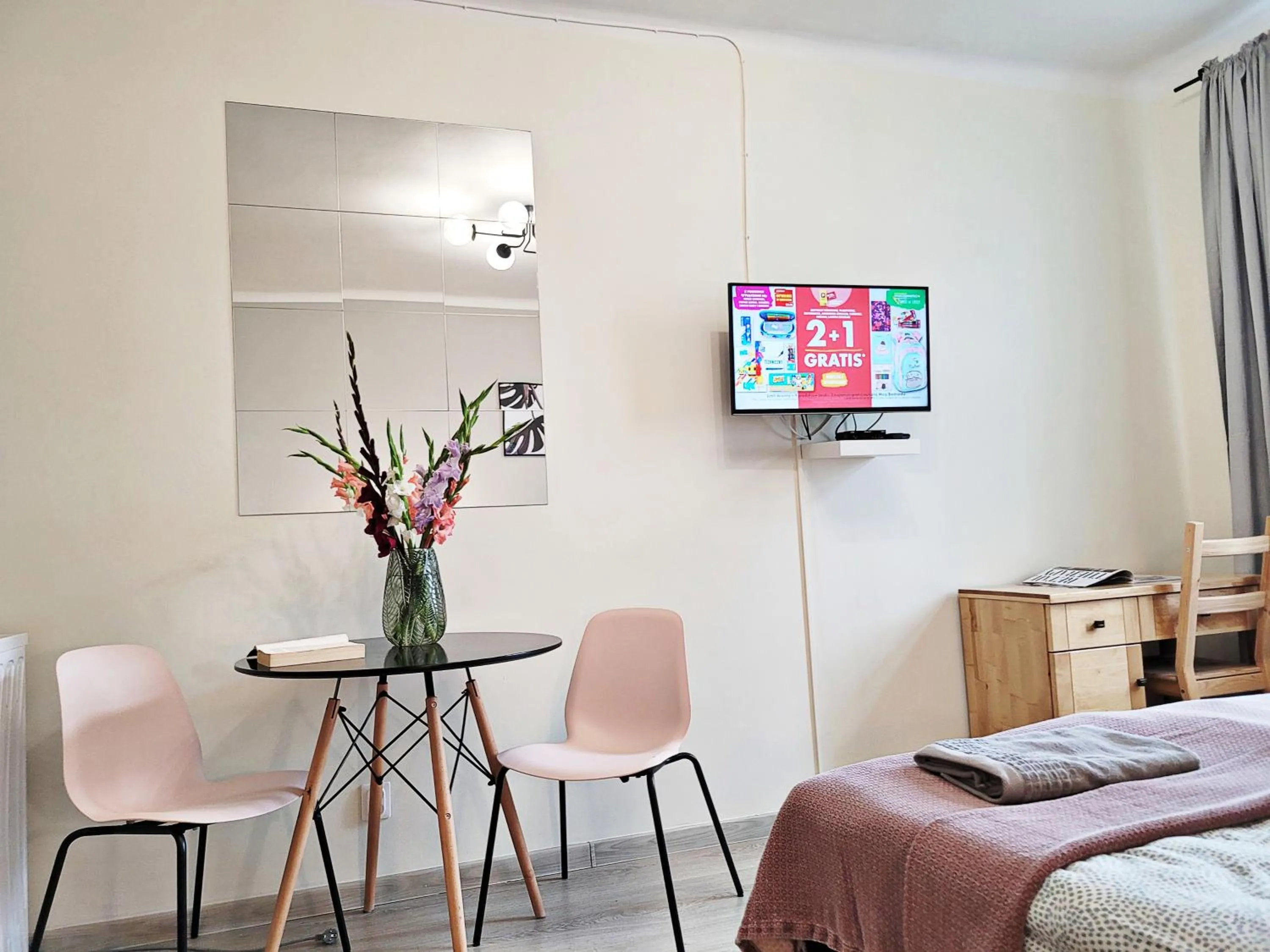 TV and multimedia, Bed in DReAM Main Station