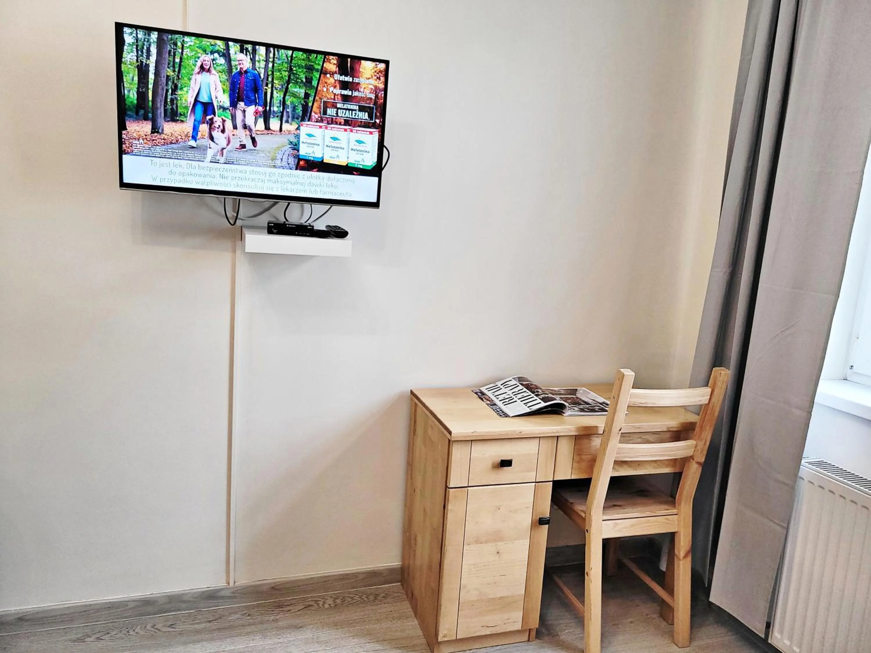 TV and multimedia in DReAM Main Station