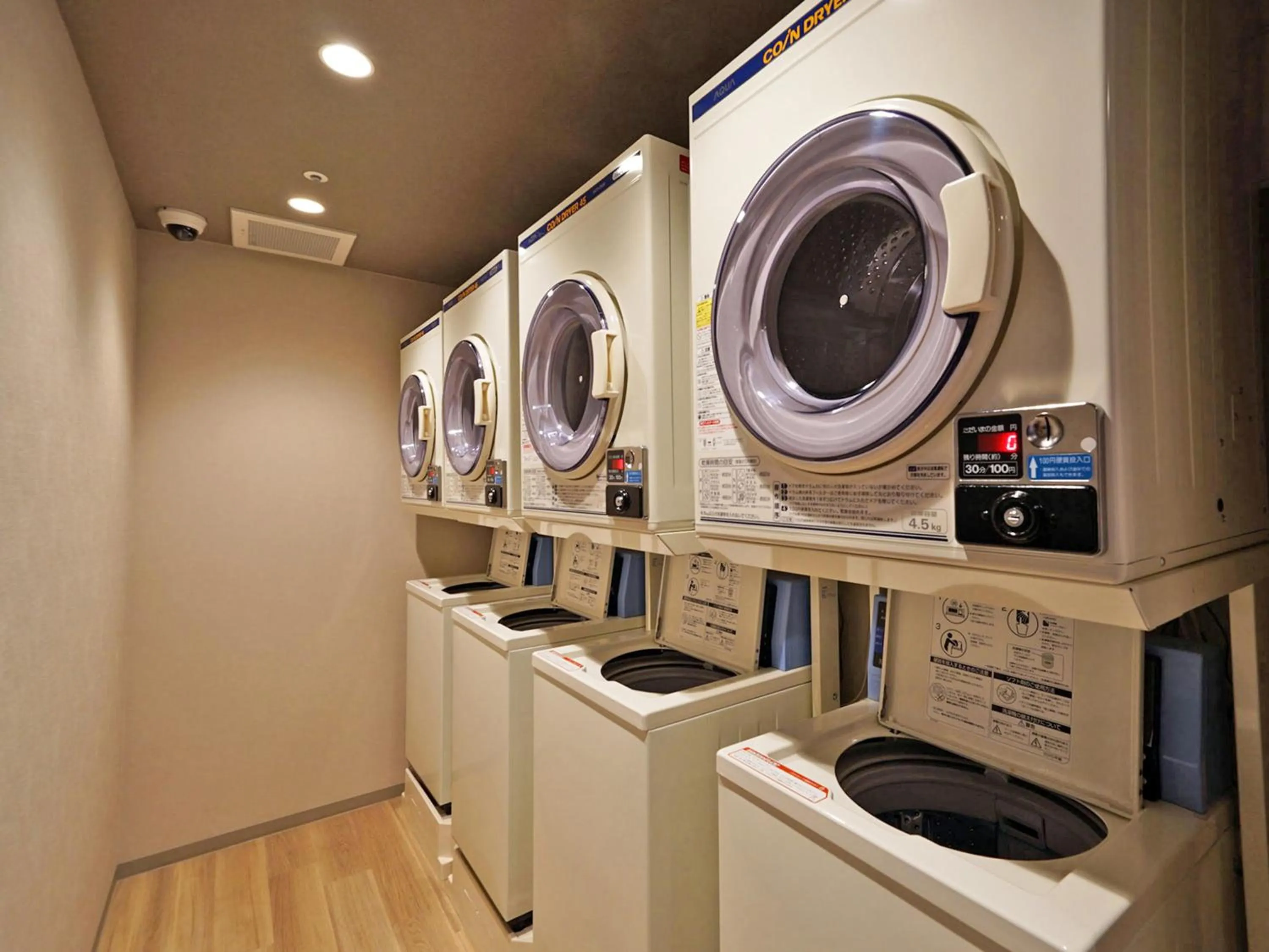 Other in Loisir Hotel Classic Garden Kyoto Sanjo