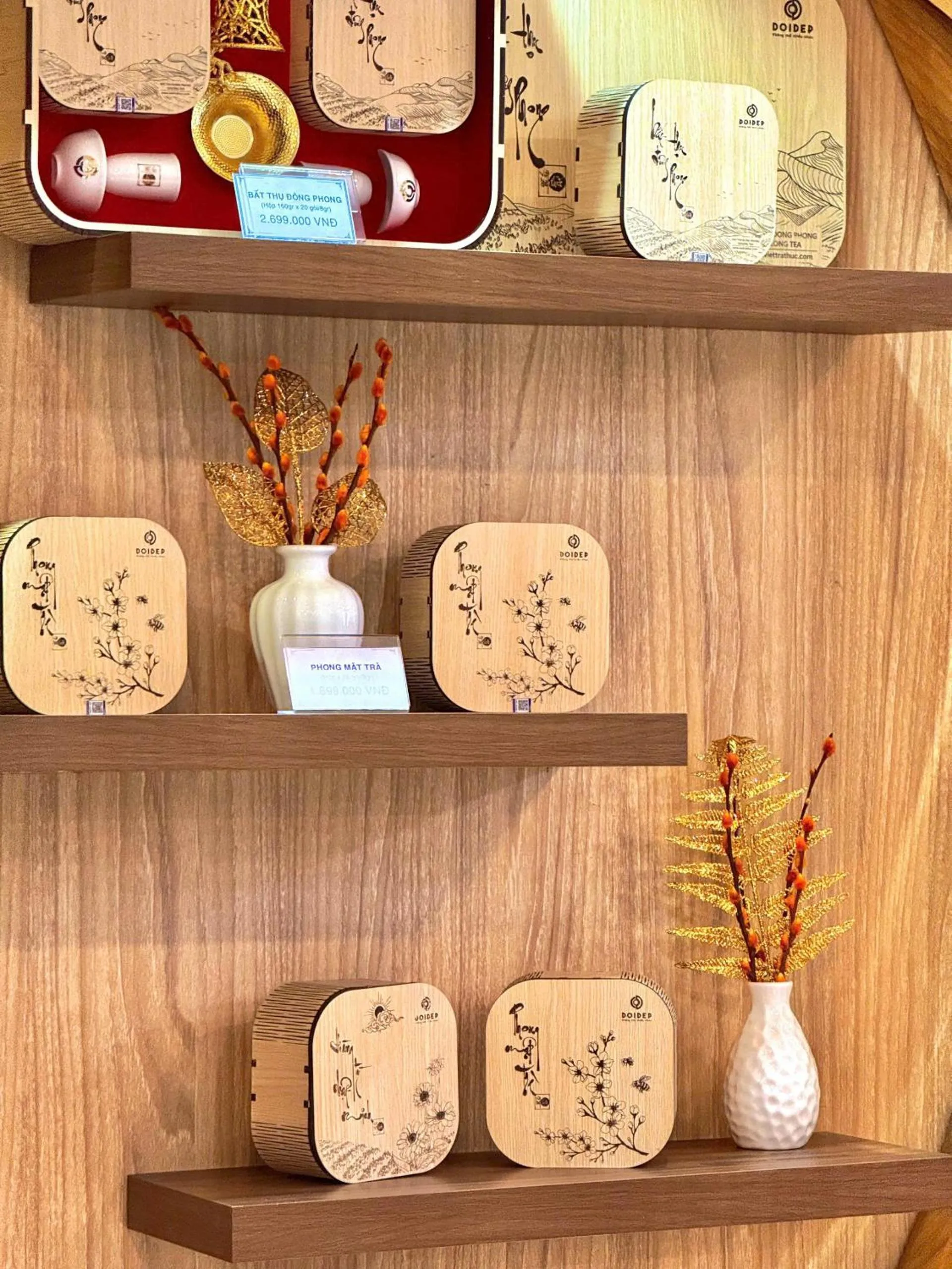 Property building in Sandals Hotel