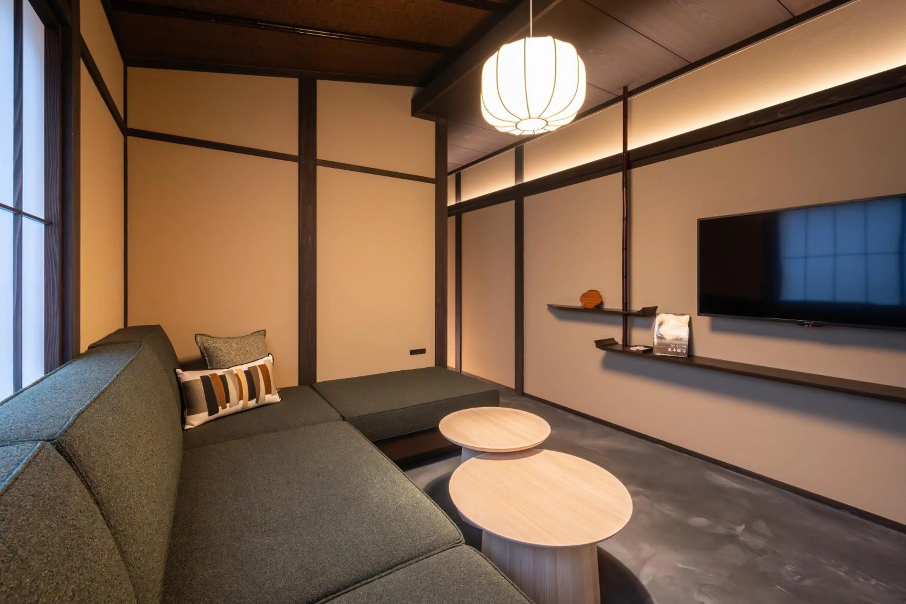 Nazuna Kyoto Higashi Honganji