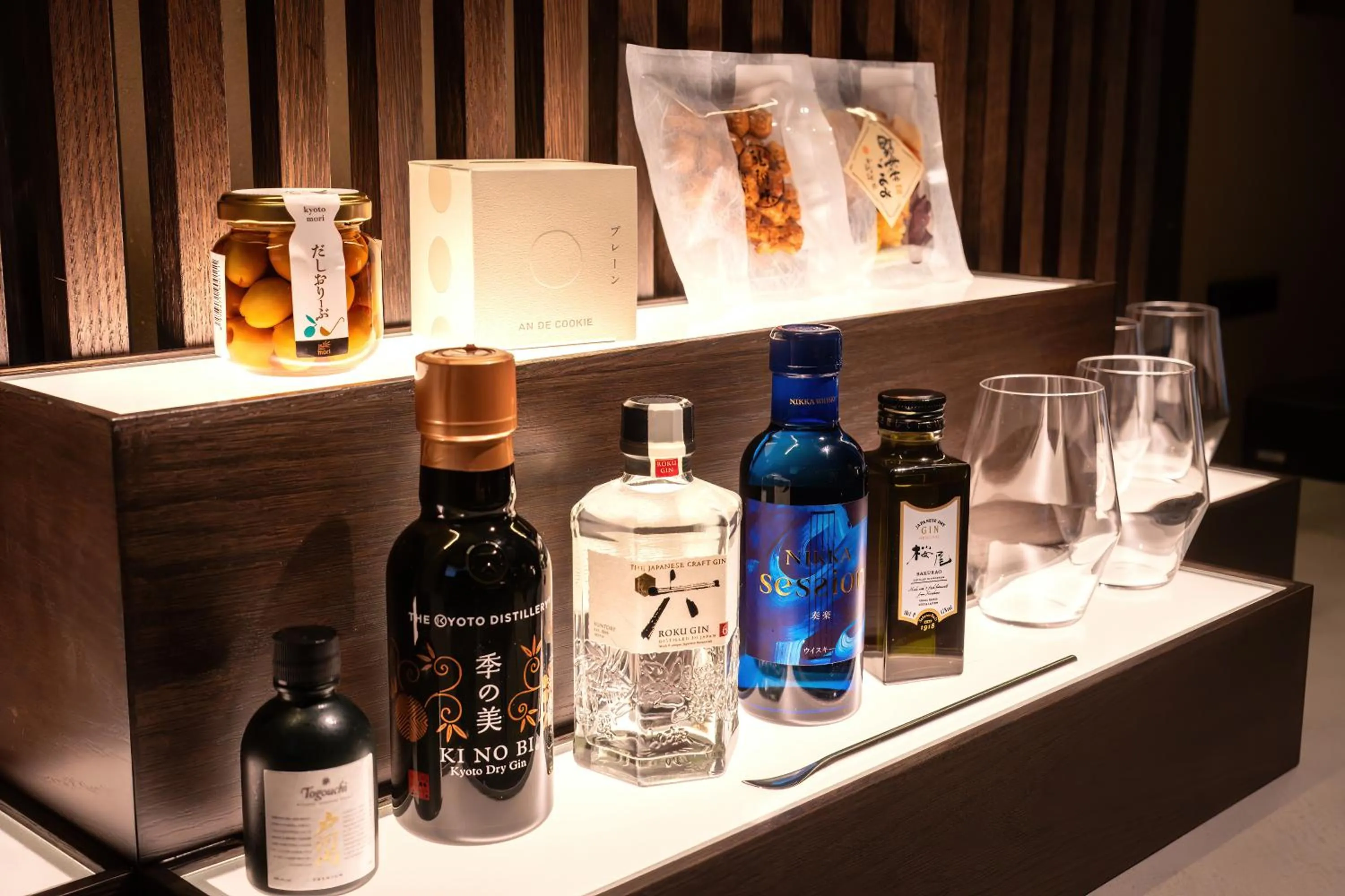 Nazuna Kyoto Higashi Honganji