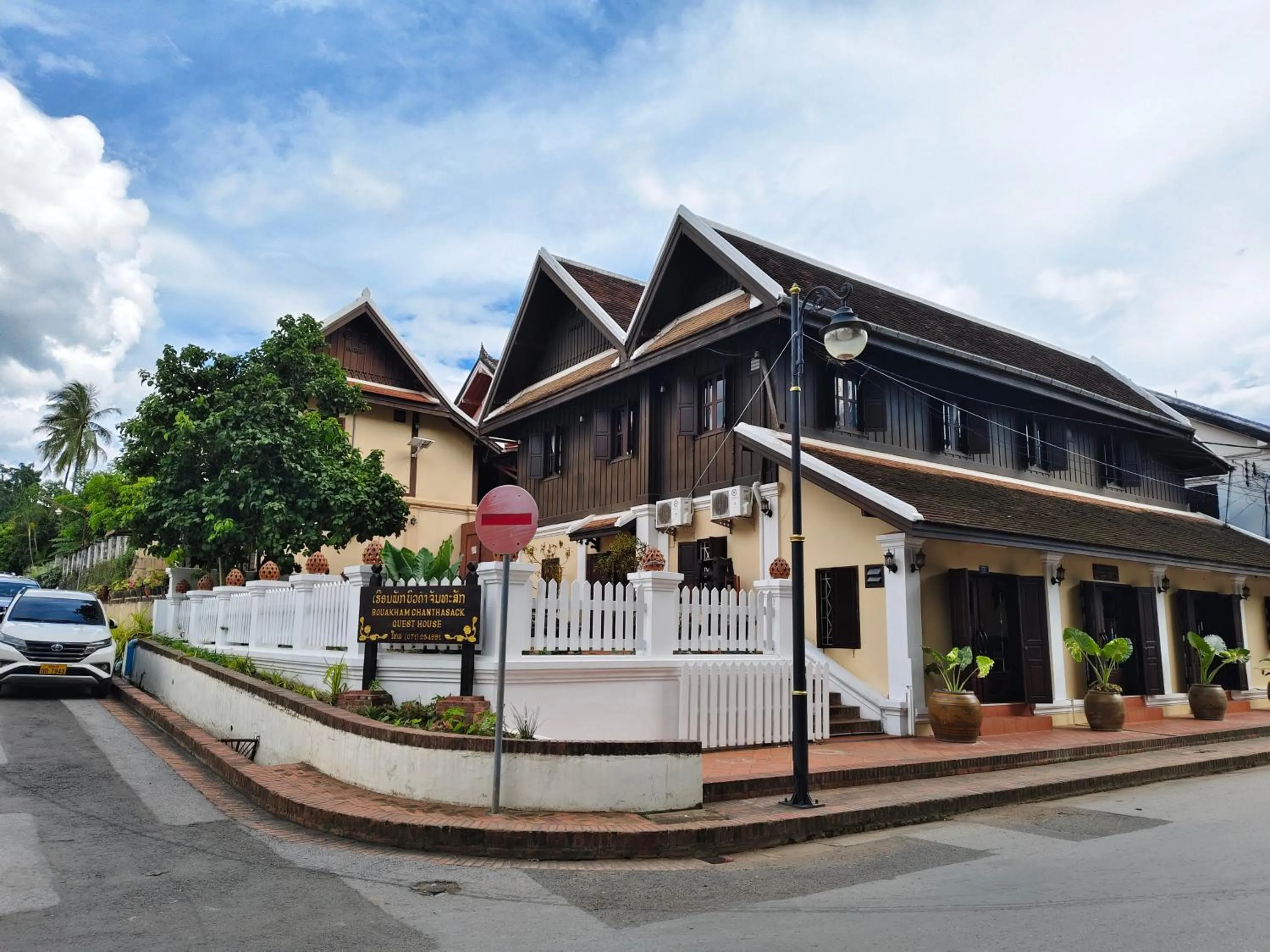 Property building in Bouakham Chanthasack Guesthouse