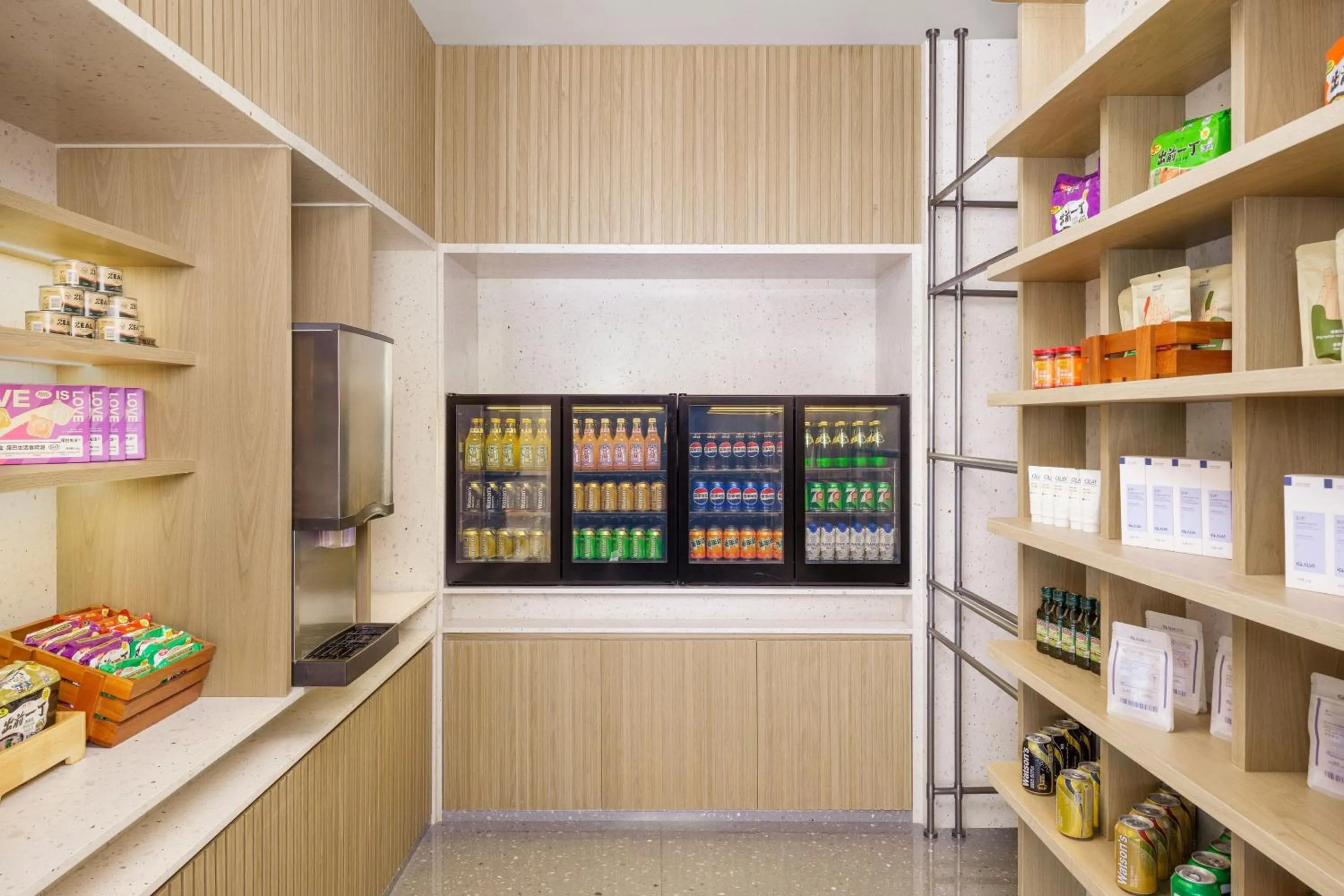 Other in Element Lishui