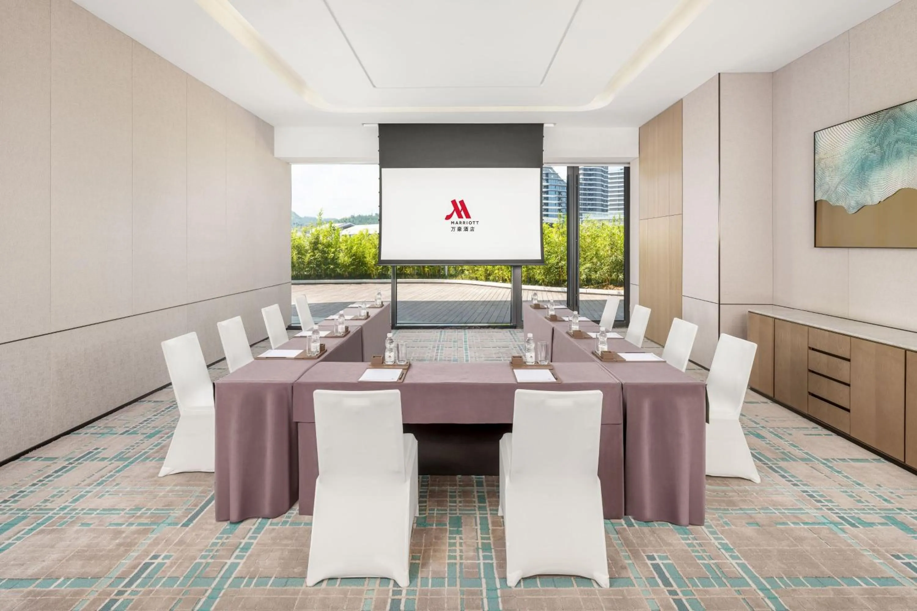 Meeting/conference room in Lishui Marriott Hotel