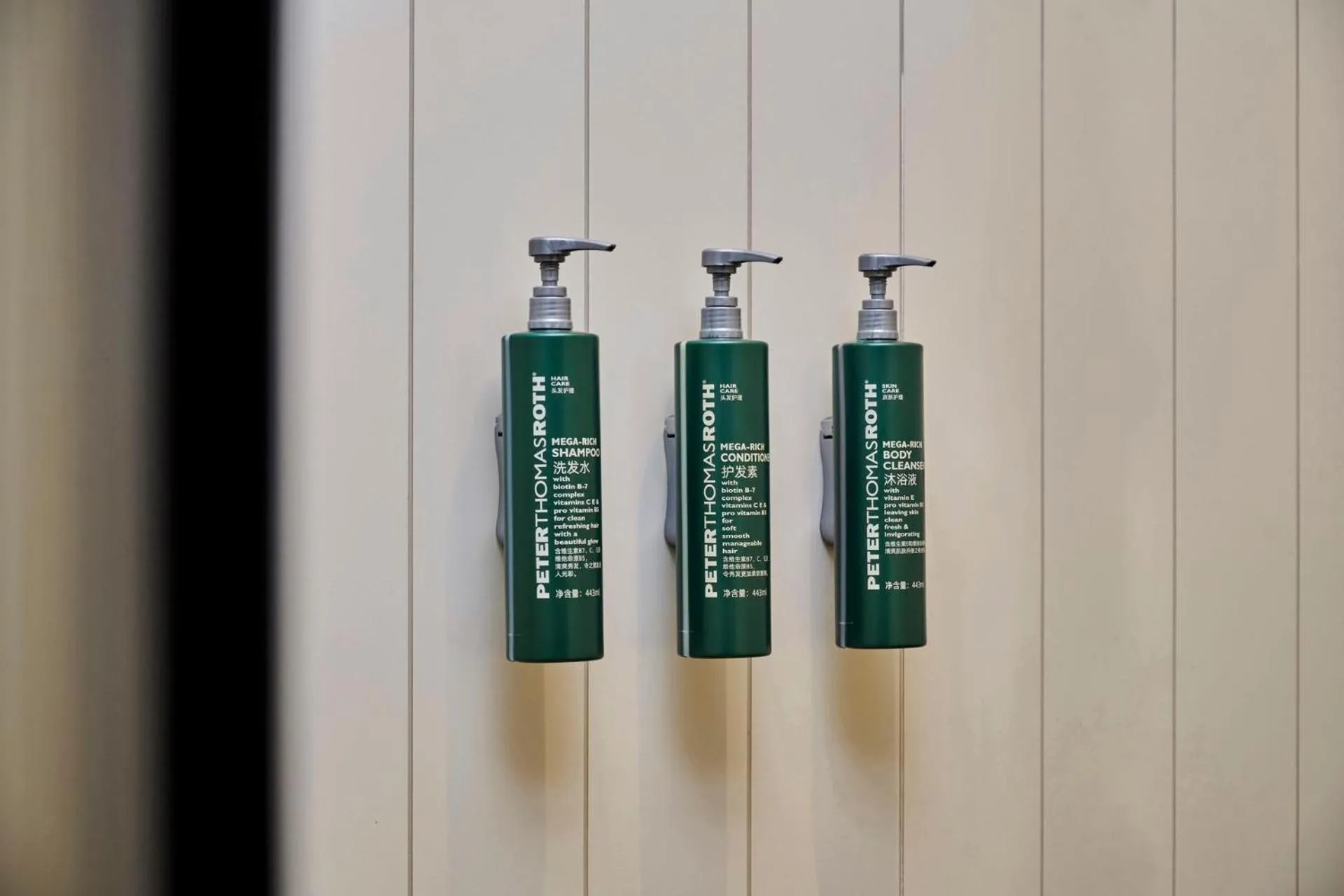 Bathroom in Hilton Garden Inn Foshan Lishui