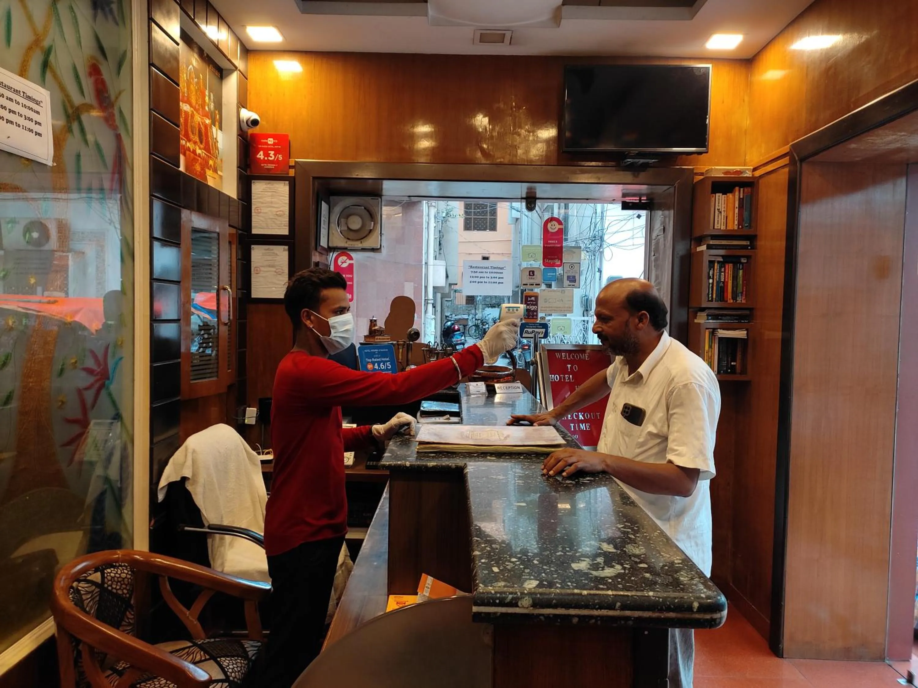 Property building in Hotel Krishna Ji