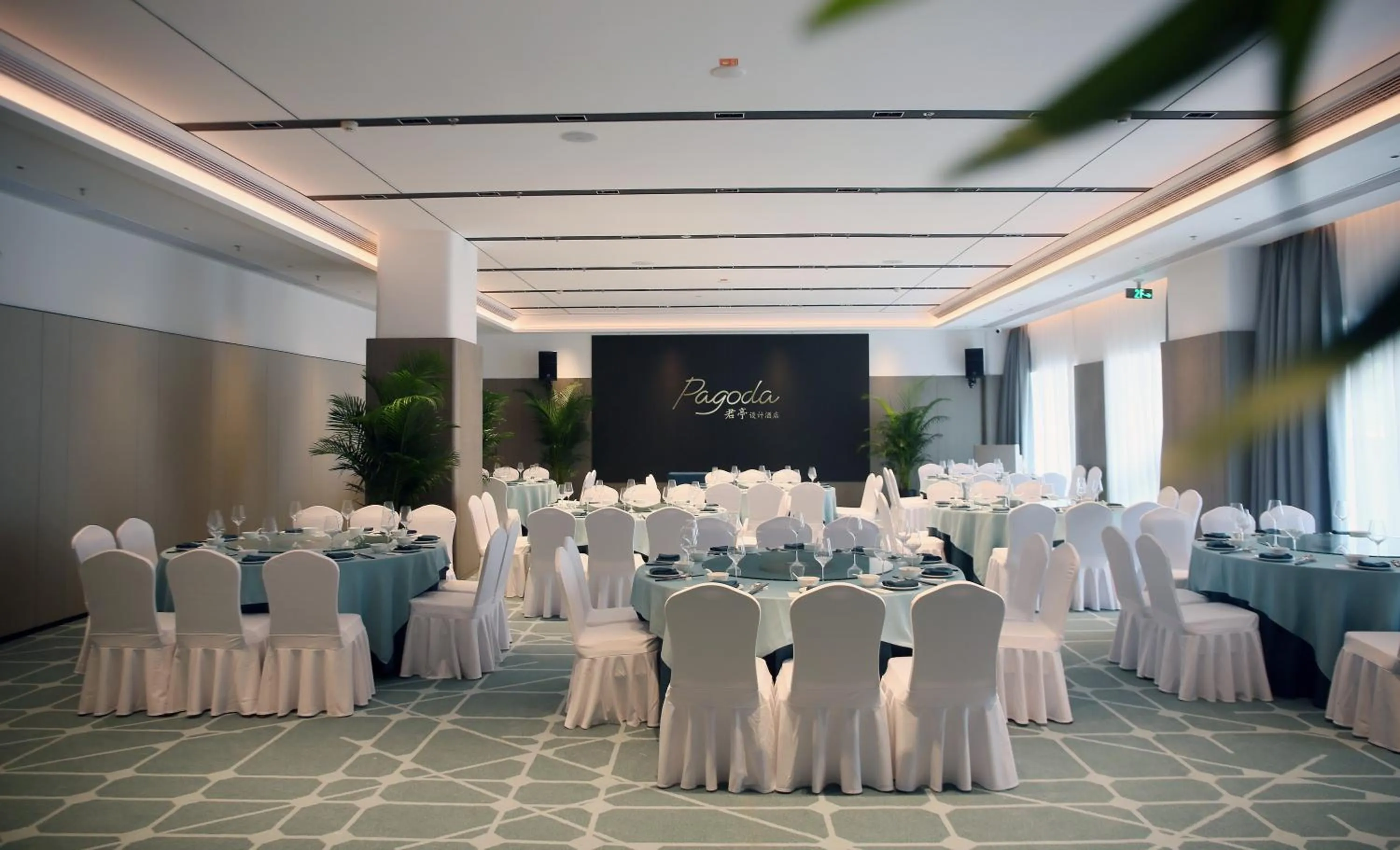 Meeting/conference room in Pagoda Hotel Hangzhou Zijingang