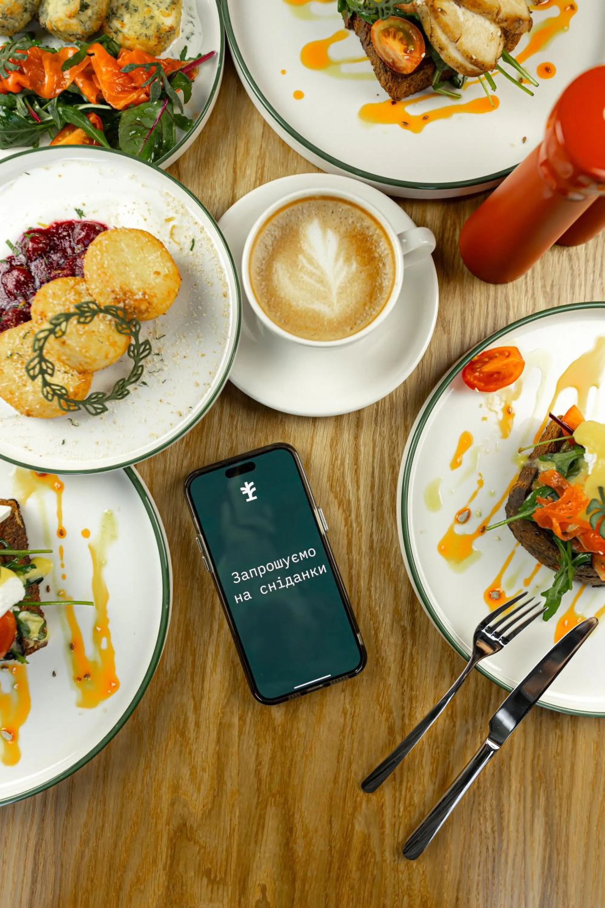 Breakfast in TULIP Residences Lviv