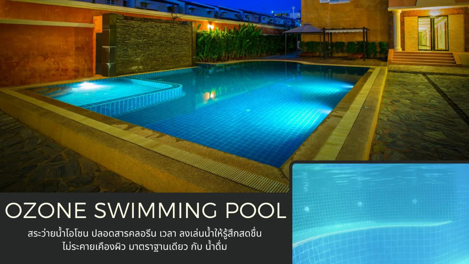 Pool view in Grandsmile Wellness Resort