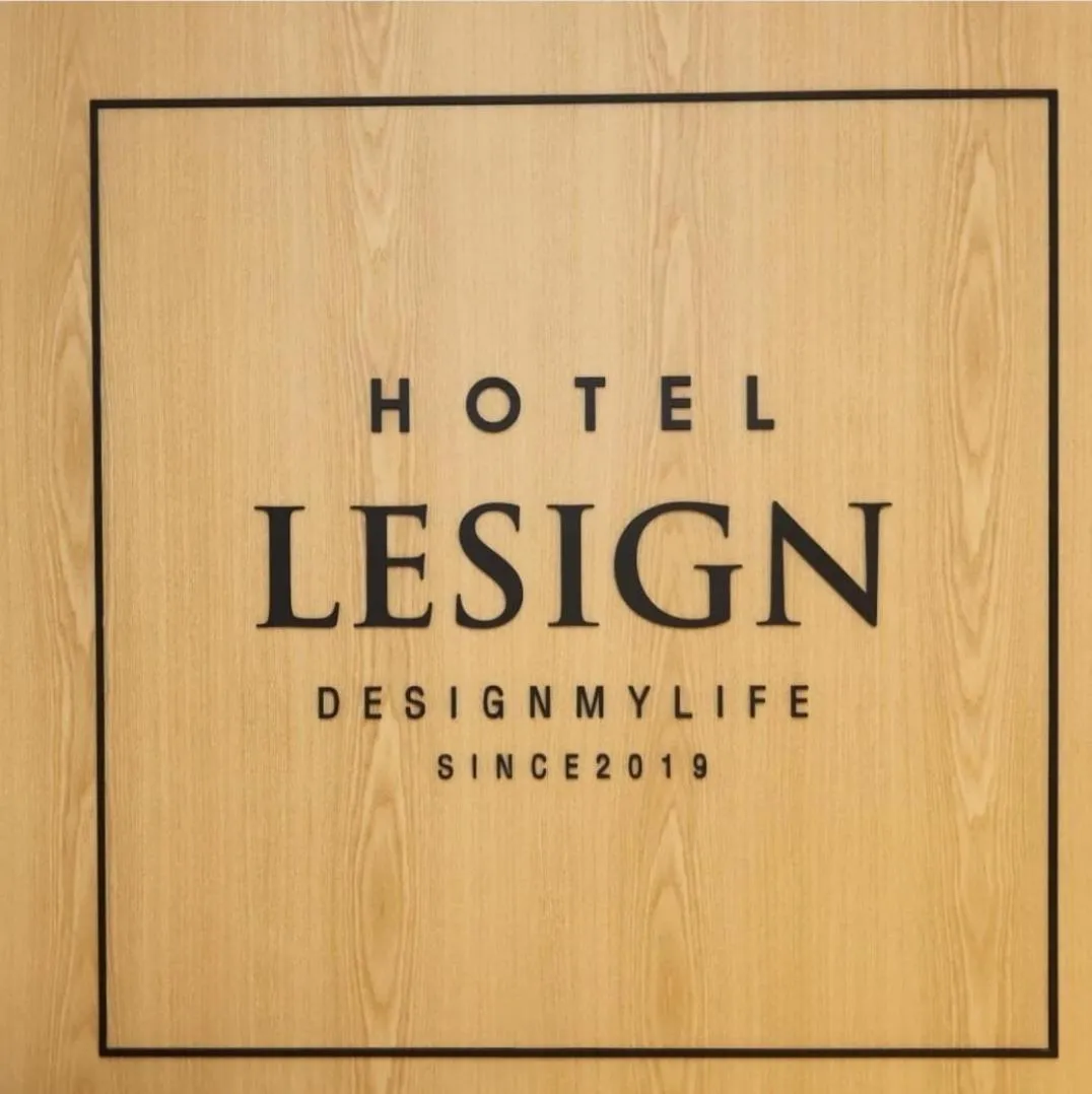 Lesign Hotel