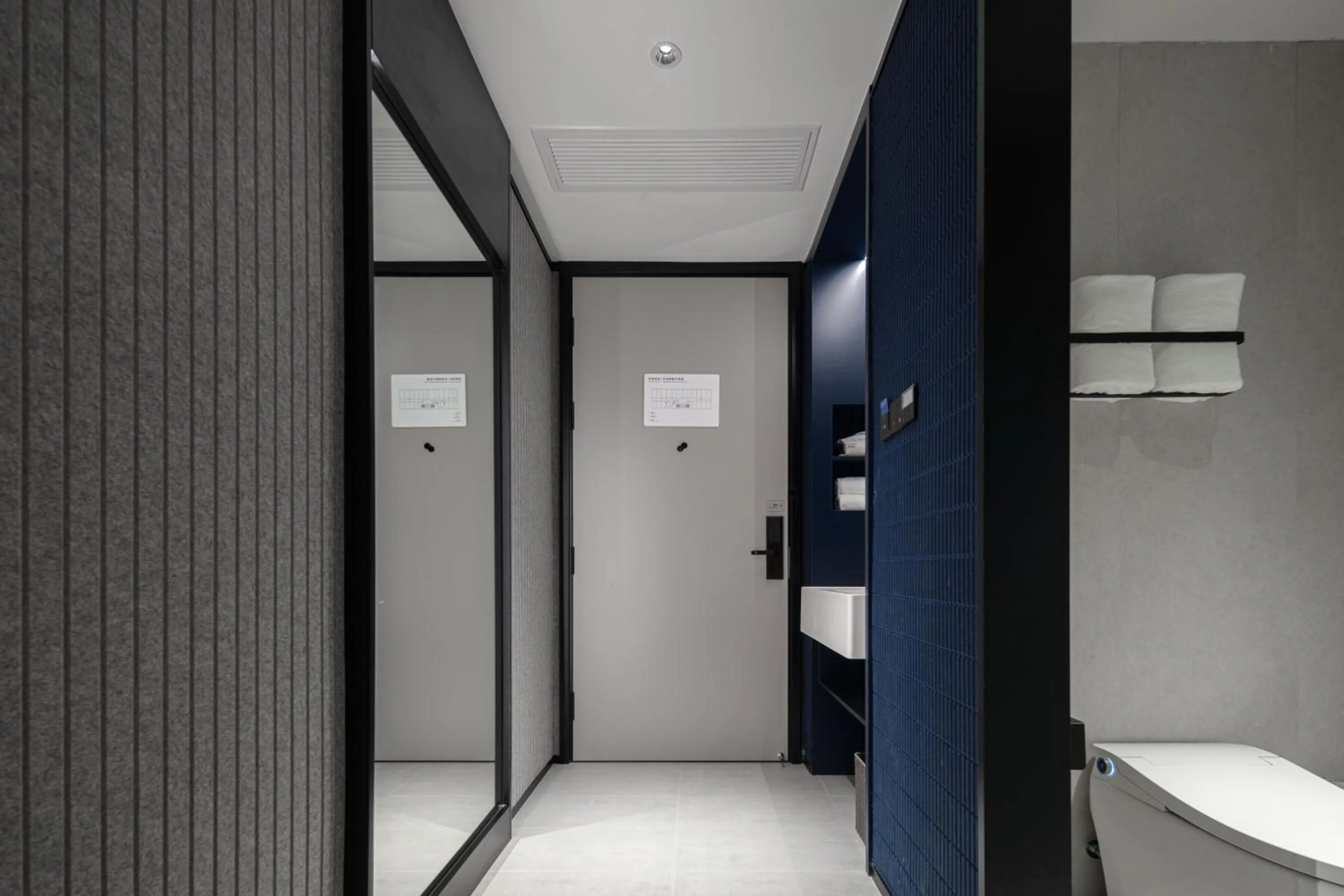 Atour Light Hotel Dongguan Songshan Lake University Town