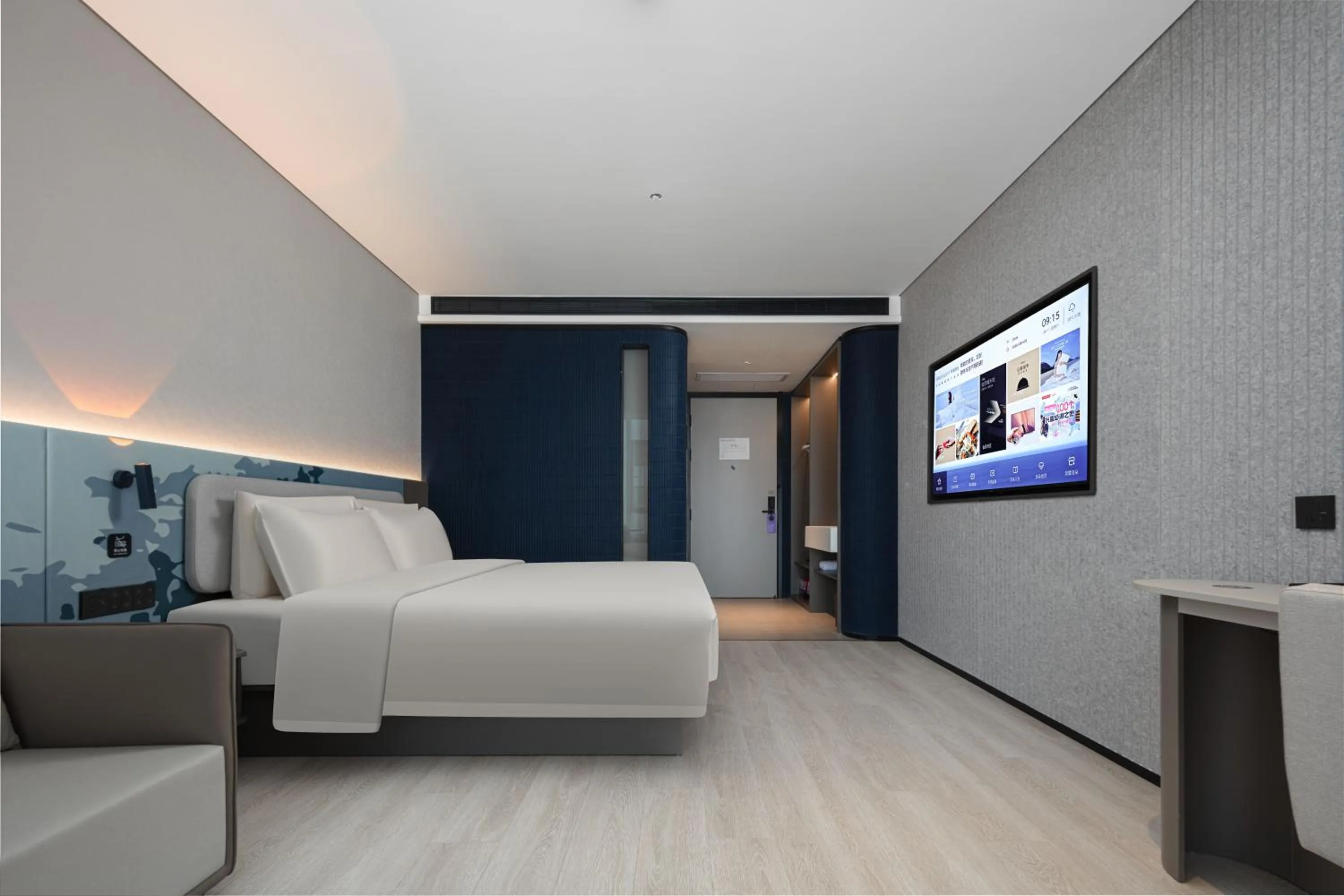 Bed in Atour Light Hotel Dongguan Songshan Lake University Town