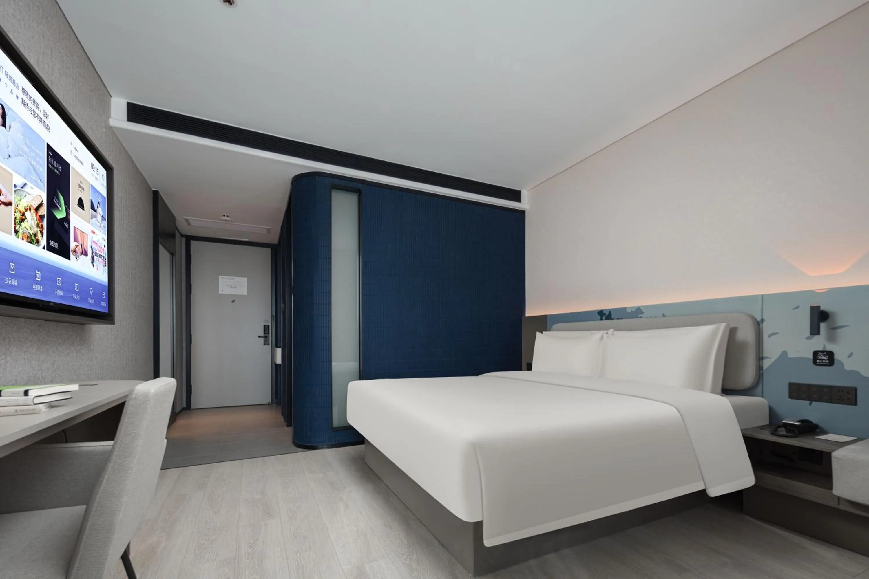 Bed in Atour Light Hotel Dongguan Songshan Lake University Town