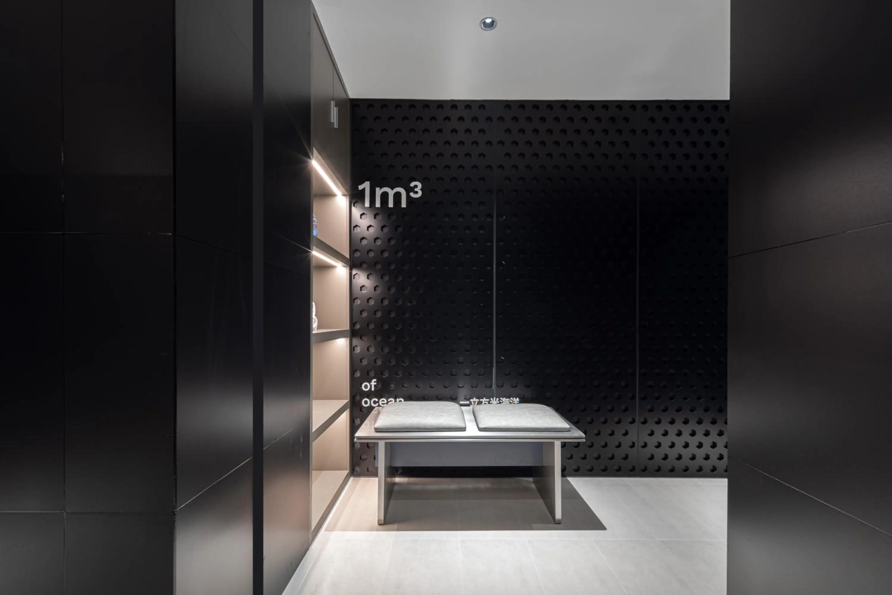 Atour Light Hotel Dongguan Songshan Lake University Town