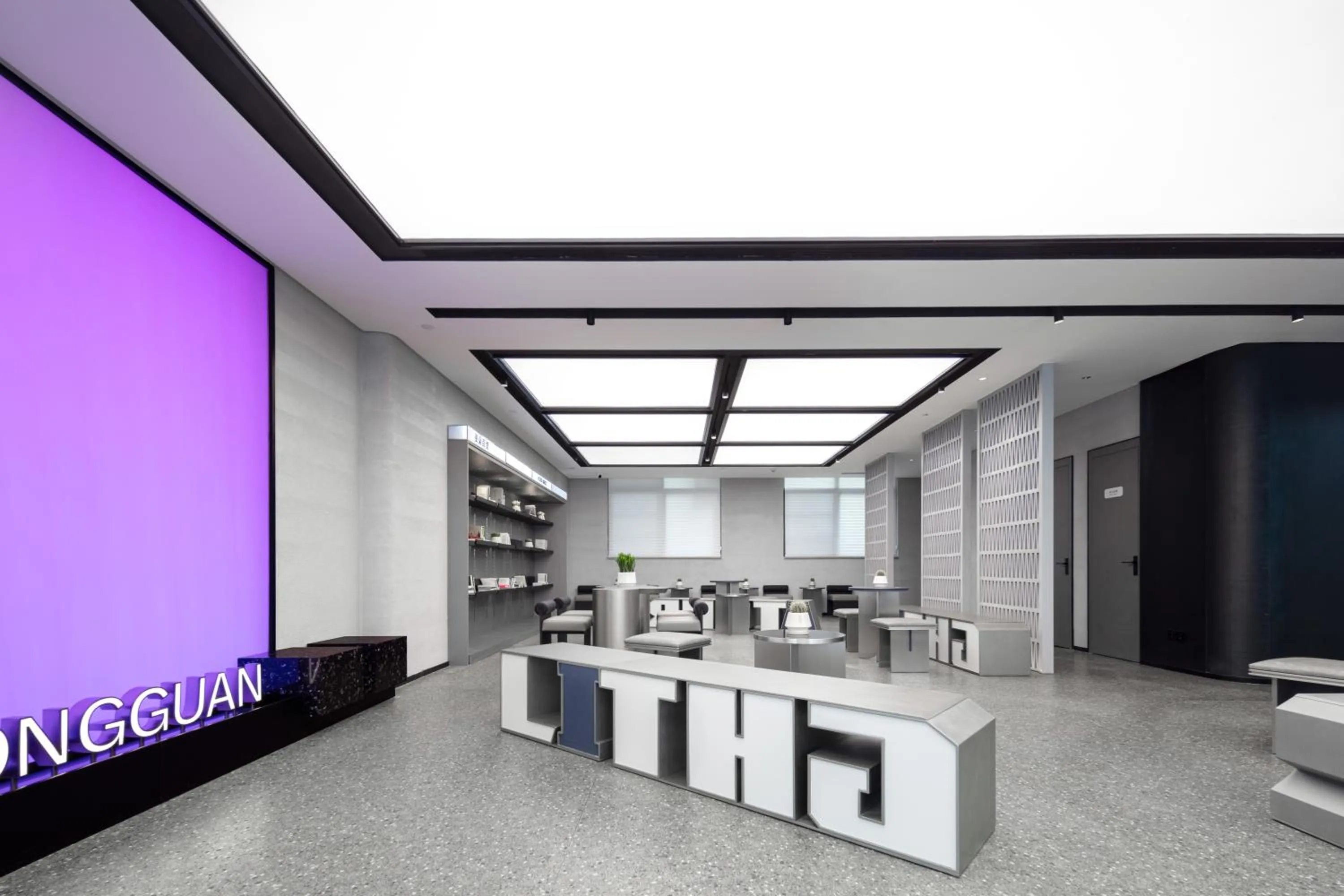 Atour Light Hotel Dongguan Songshan Lake University Town