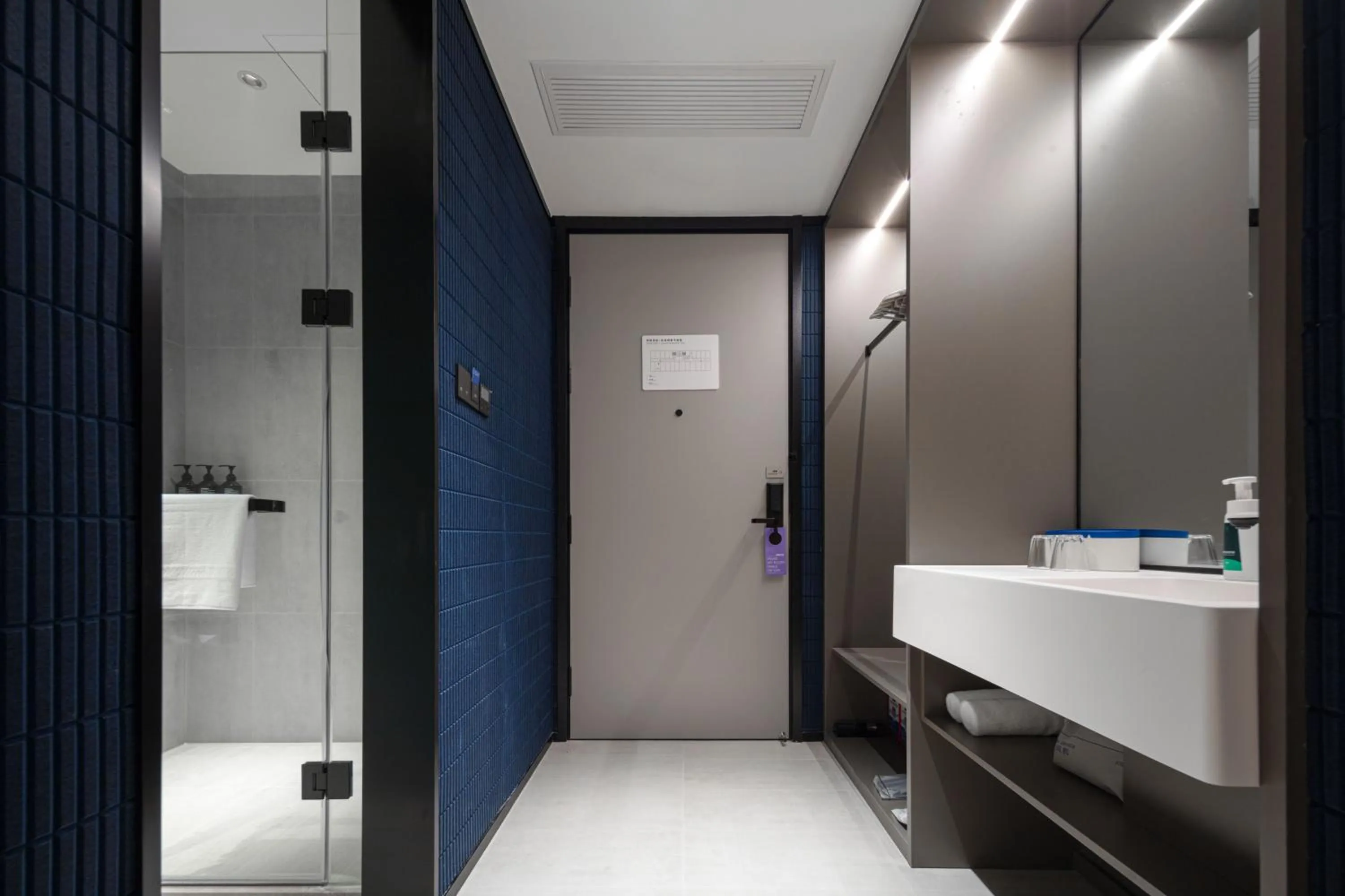 Atour Light Hotel Dongguan Songshan Lake University Town