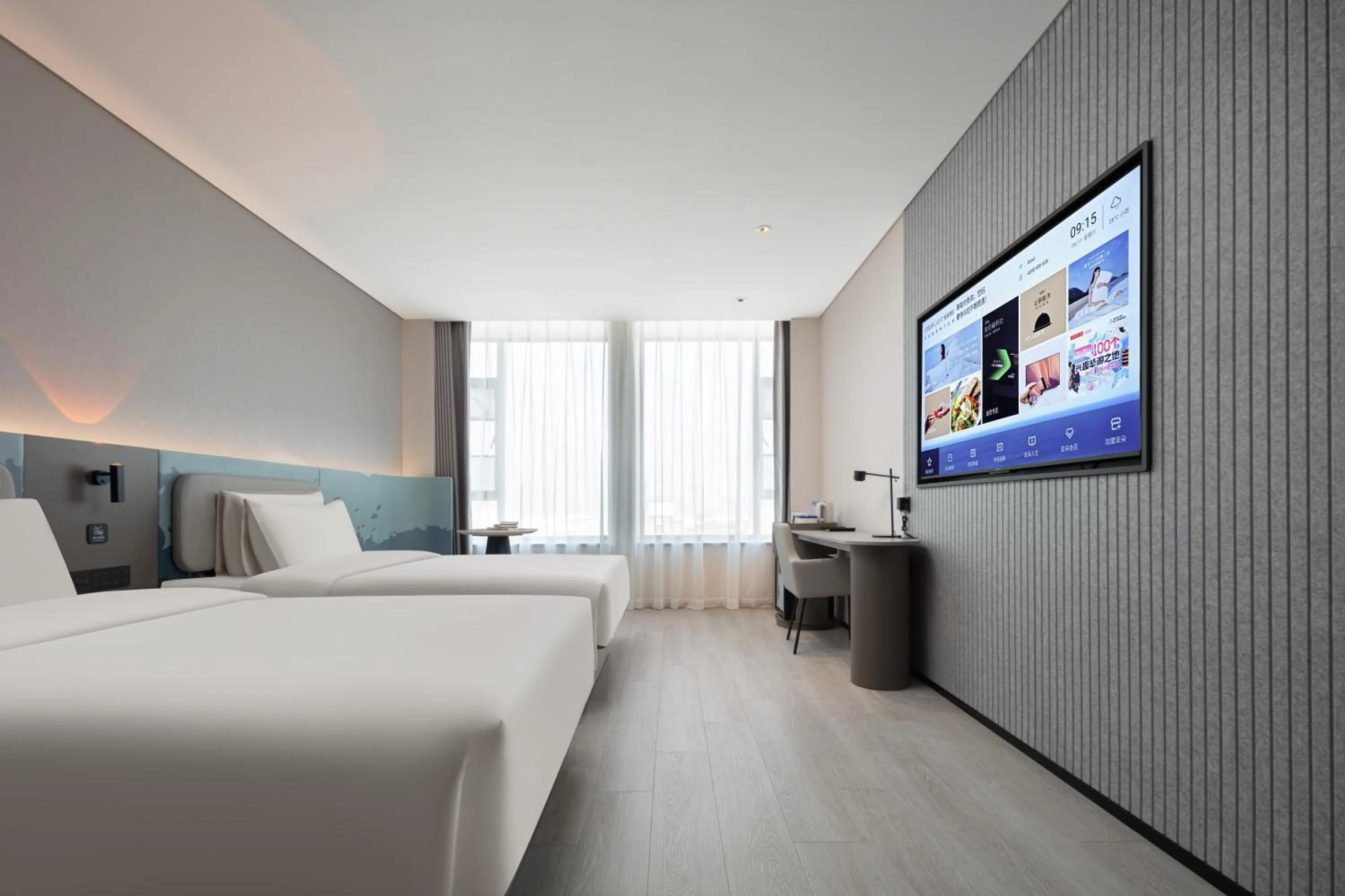 Bed in Atour Light Hotel Dongguan Songshan Lake University Town