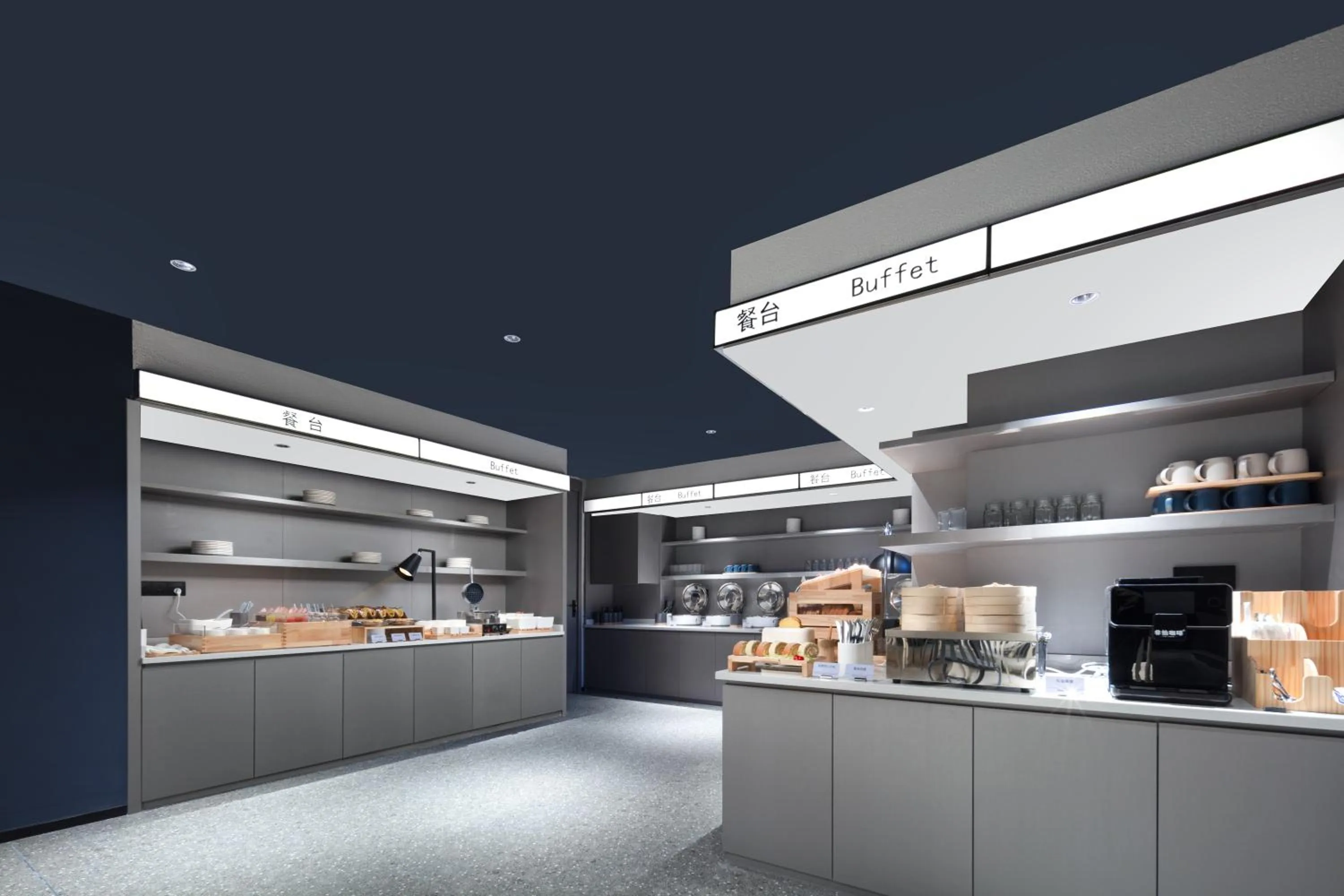 Breakfast in Atour Light Hotel Dongguan Songshan Lake University Town