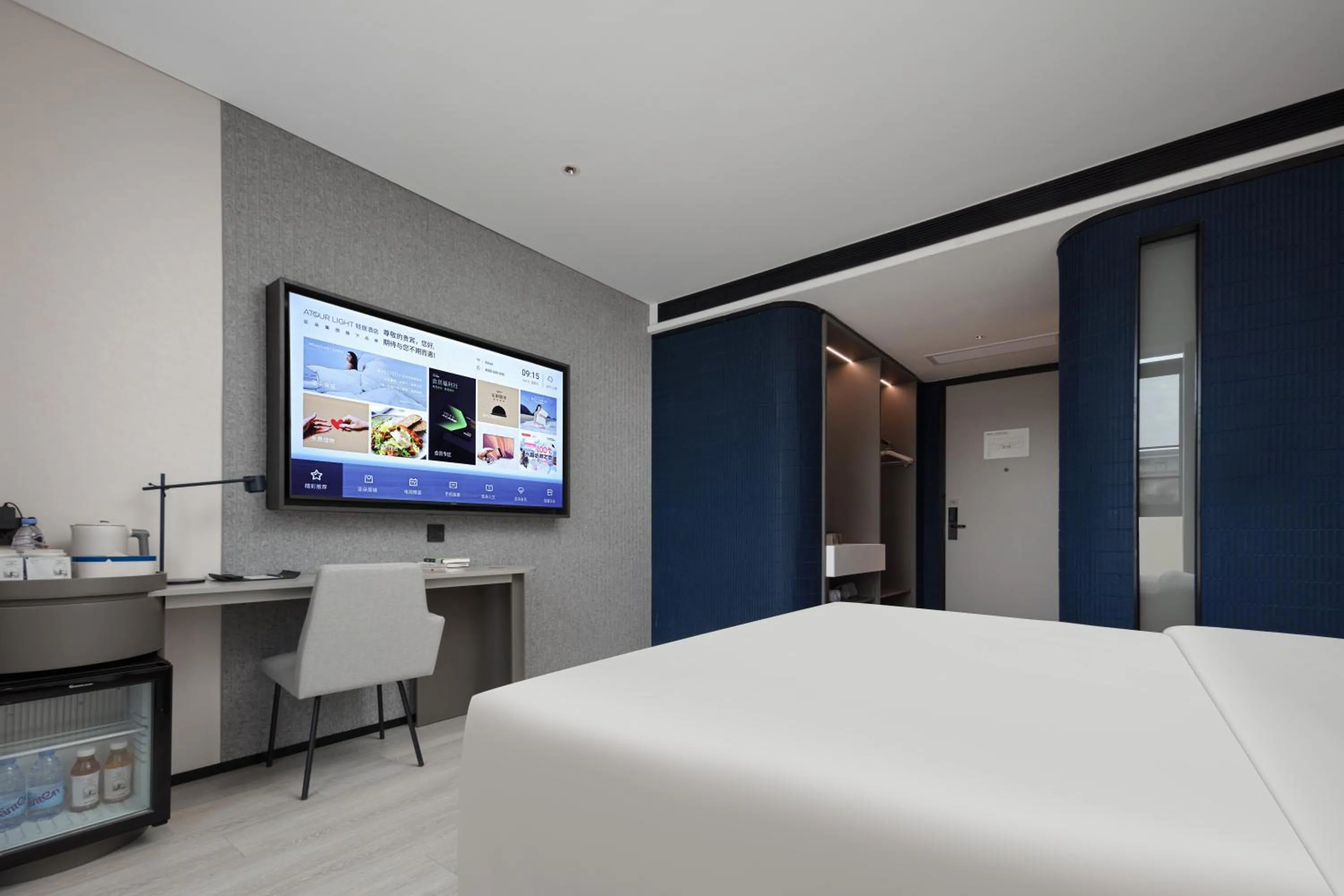 Bed in Atour Light Hotel Dongguan Songshan Lake University Town