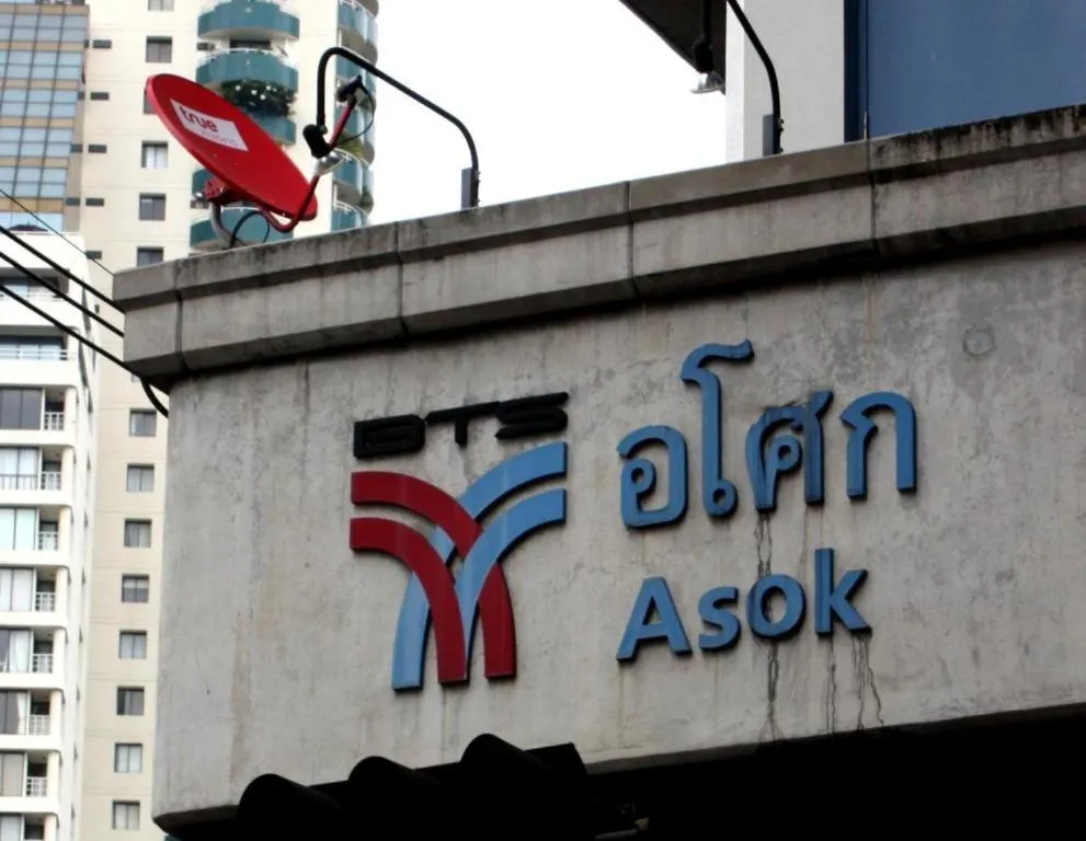 Nearby landmark in Winston Hotel