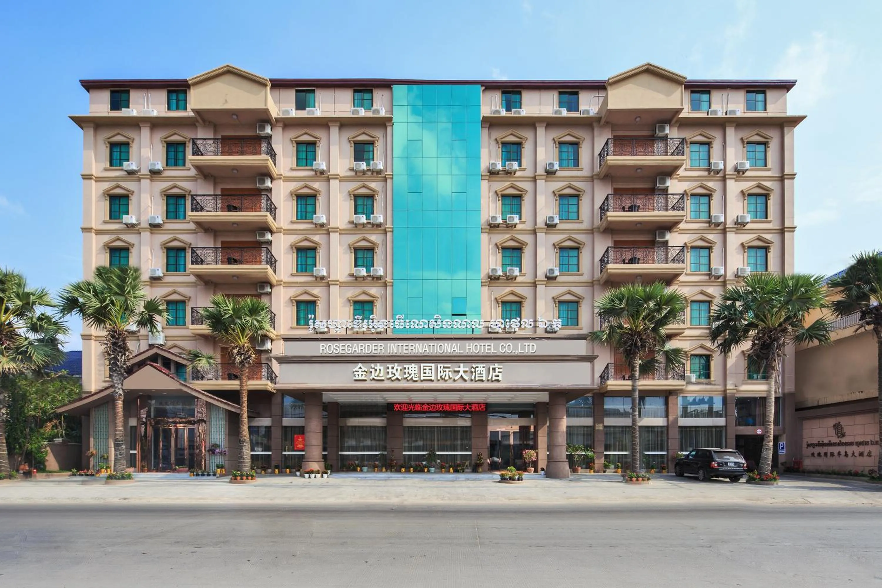 Property building in Rose Garden International Hotel