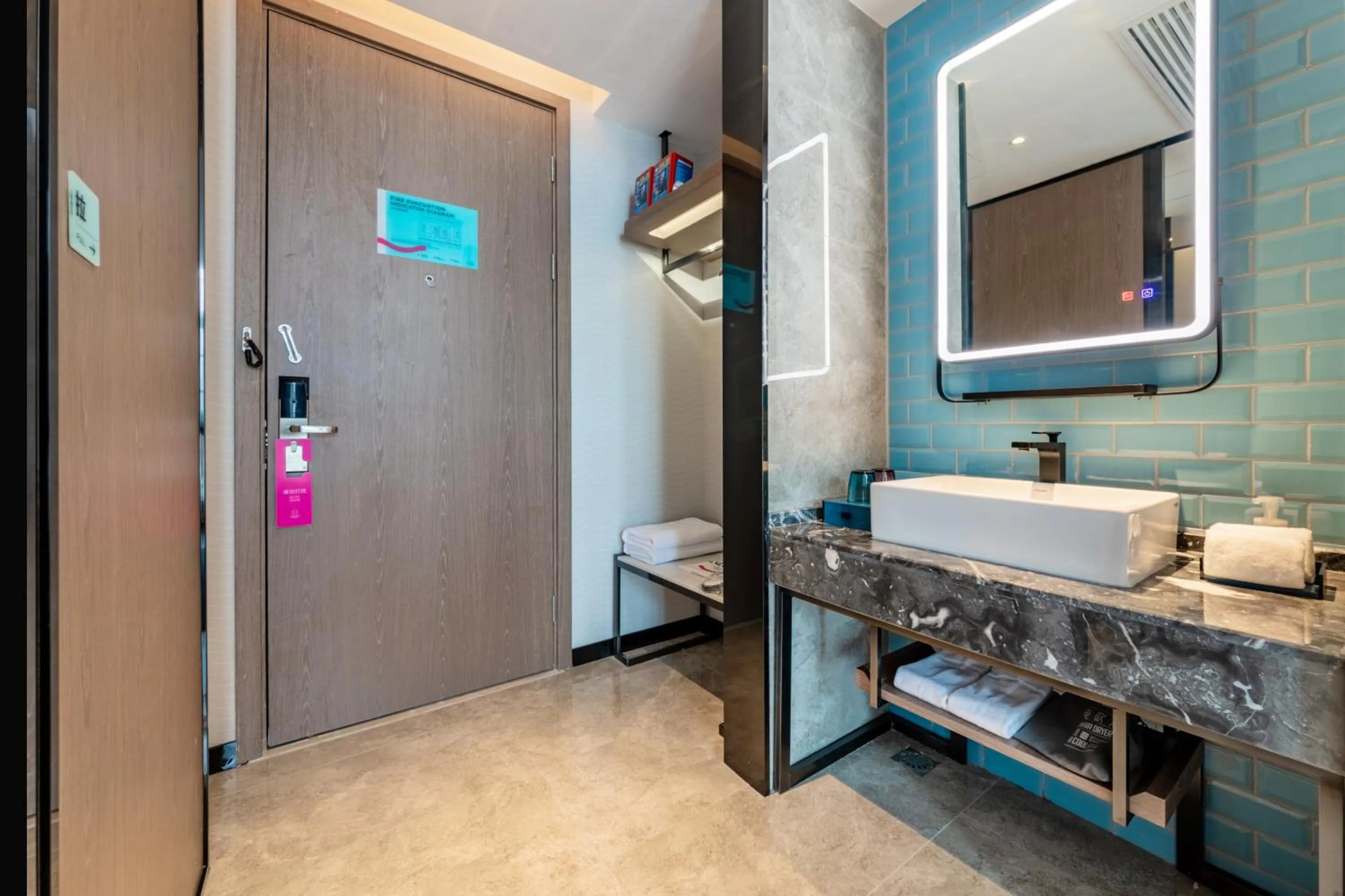 Bathroom in Echarm Hotel Yichang East Railway Station