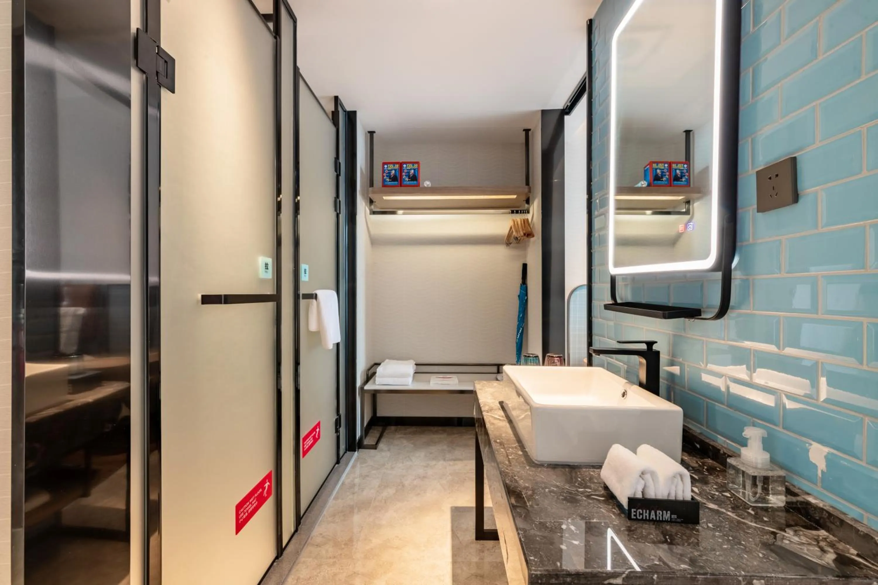 Toilet in Echarm Hotel Yichang East Railway Station