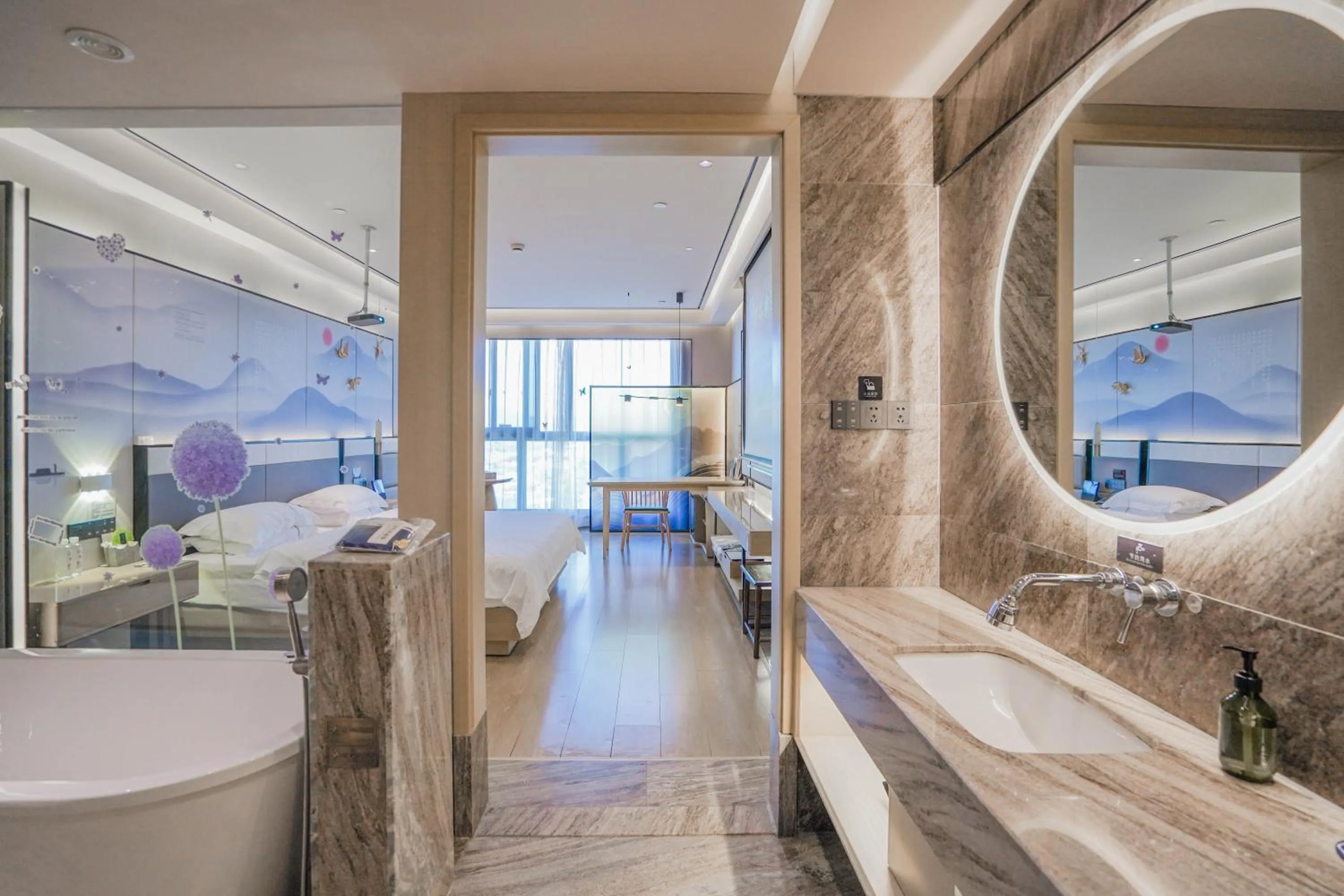 Konggu Youlan Hotel Ningbo Yuyao North Xinjian Road