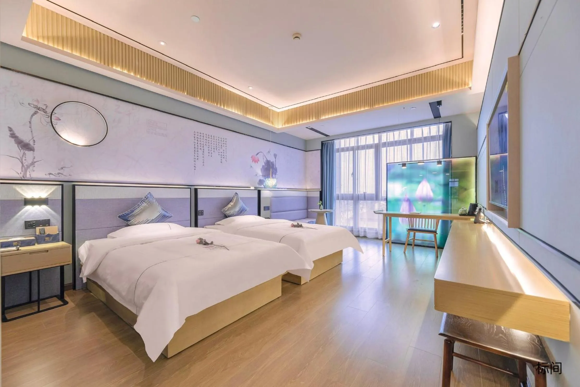 Bed in Konggu Youlan Hotel Ningbo Yuyao North Xinjian Road